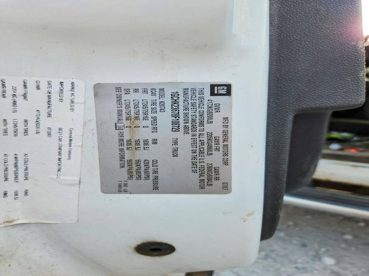 2008 Chevrolet Silverado K2500 Heavy Duty White vin: 1GCHK23678F108729