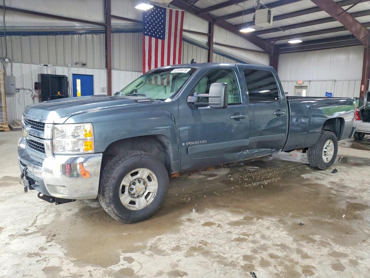 2007 Chevrolet Silverado K2500 Heavy Duty Gray vin: 1GCHK236X7F526586