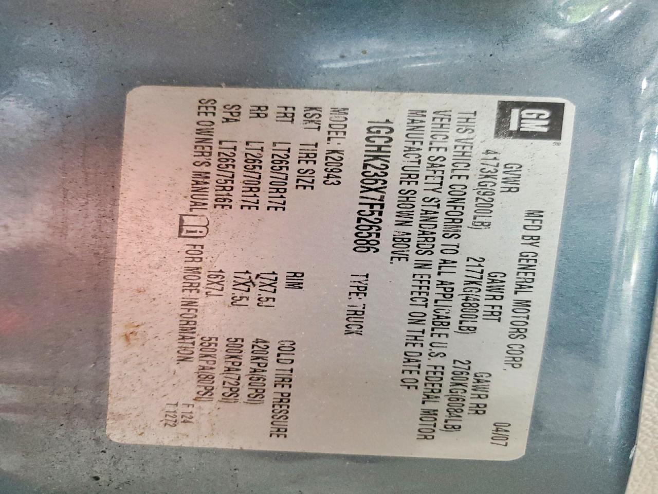 2007 Chevrolet Silverado K2500 Heavy Duty Gray vin: 1GCHK236X7F526586