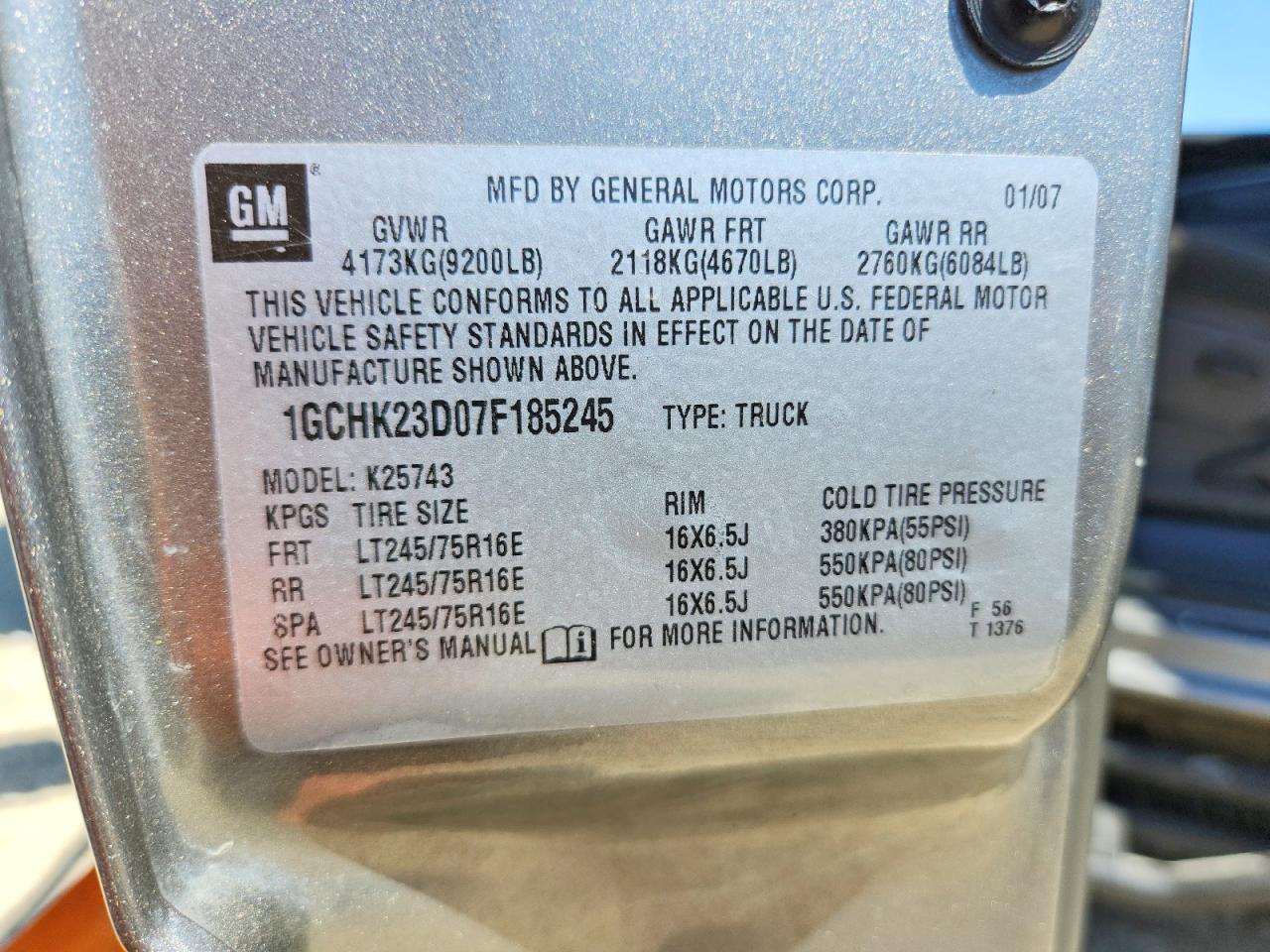 2007 Chevrolet Silverado K2500 Heavy Duty Tan vin: 1GCHK23D07F185245