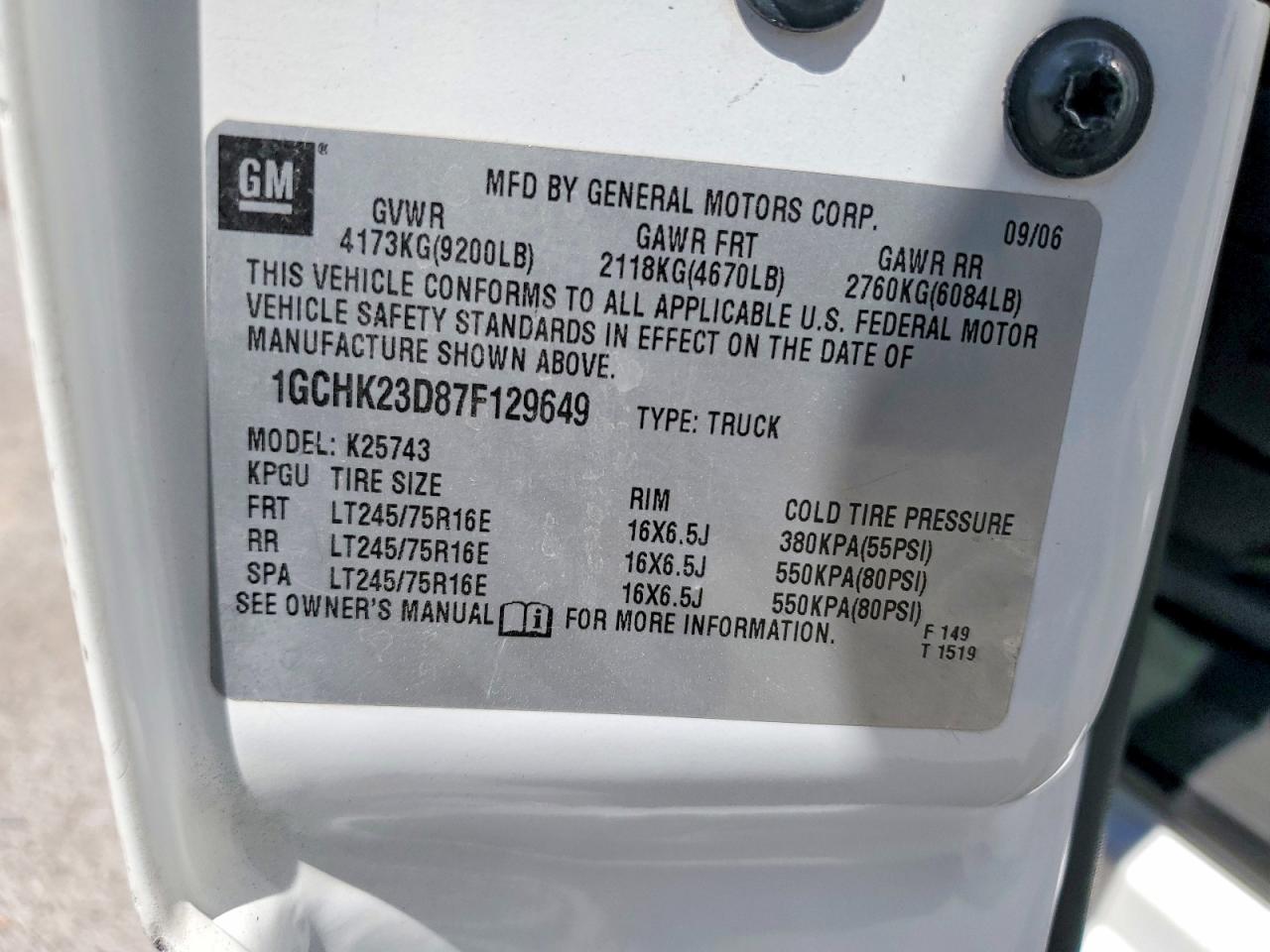 2007 Chevrolet Silverado K2500 Heavy Duty White vin: 1GCHK23D87F129649