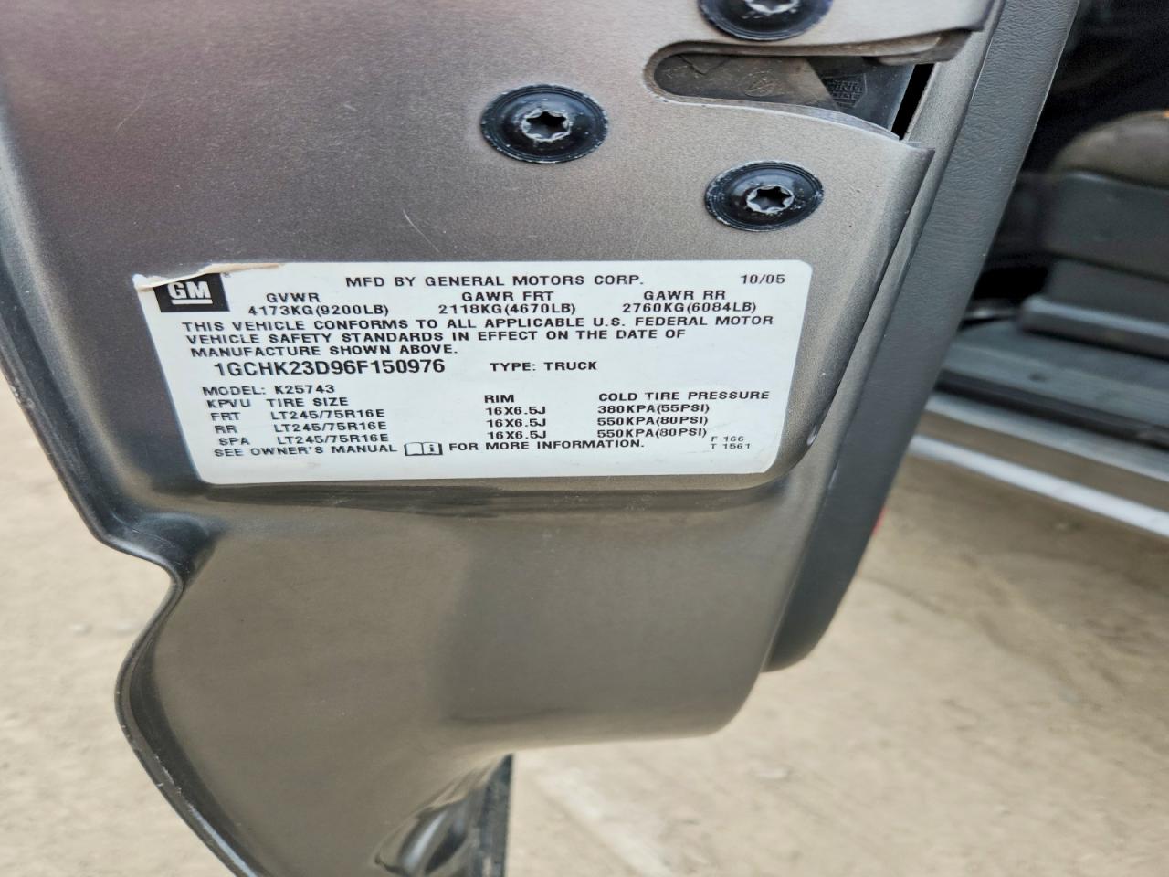 2006 Chevrolet Silverado K2500 Heavy Duty Желто-коричневый vin: 1GCHK23D96F150976
