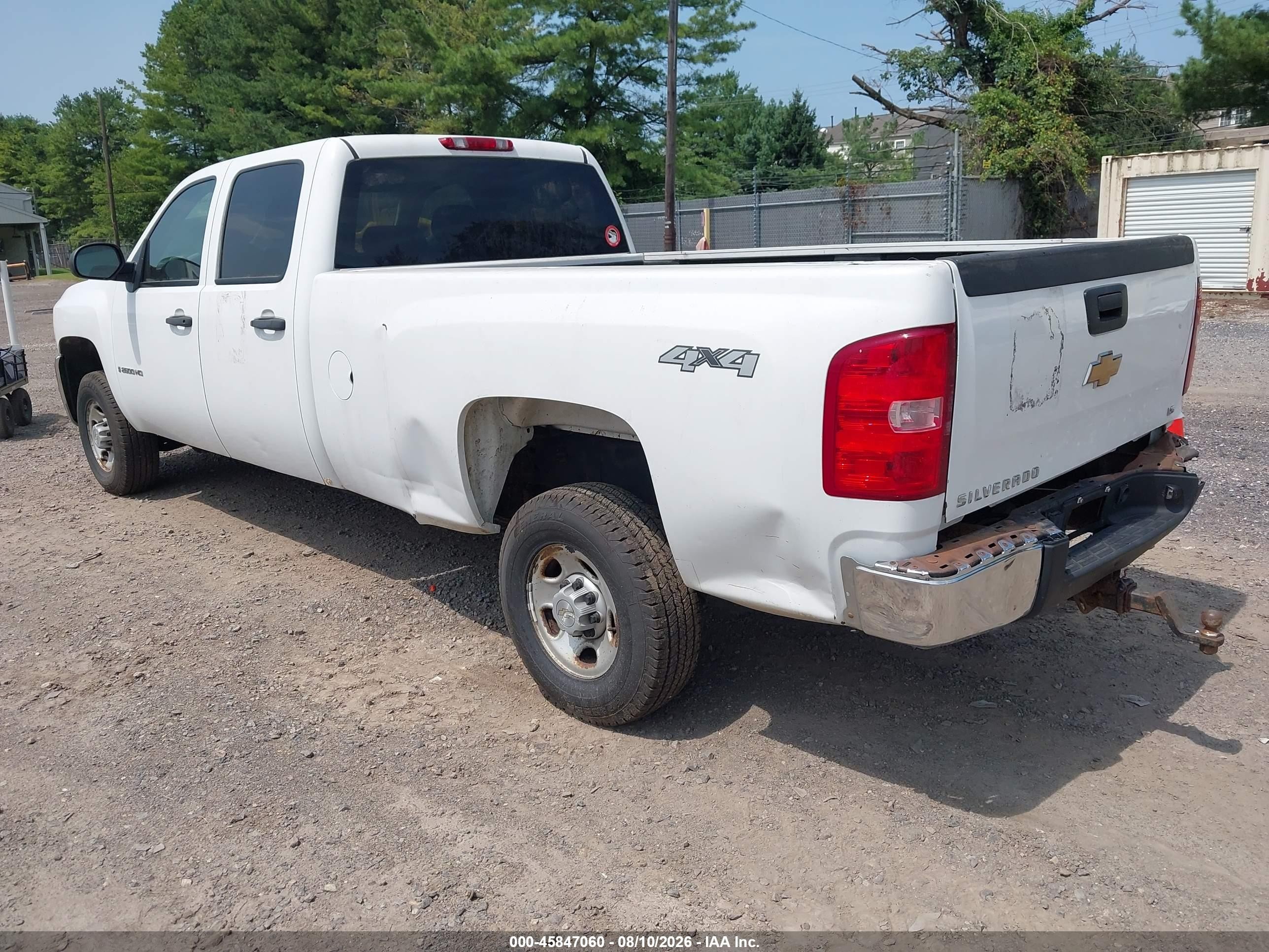 2008 Chevrolet Silverado 2500hd Work Truck White vin: 1GCHK23K18F190891