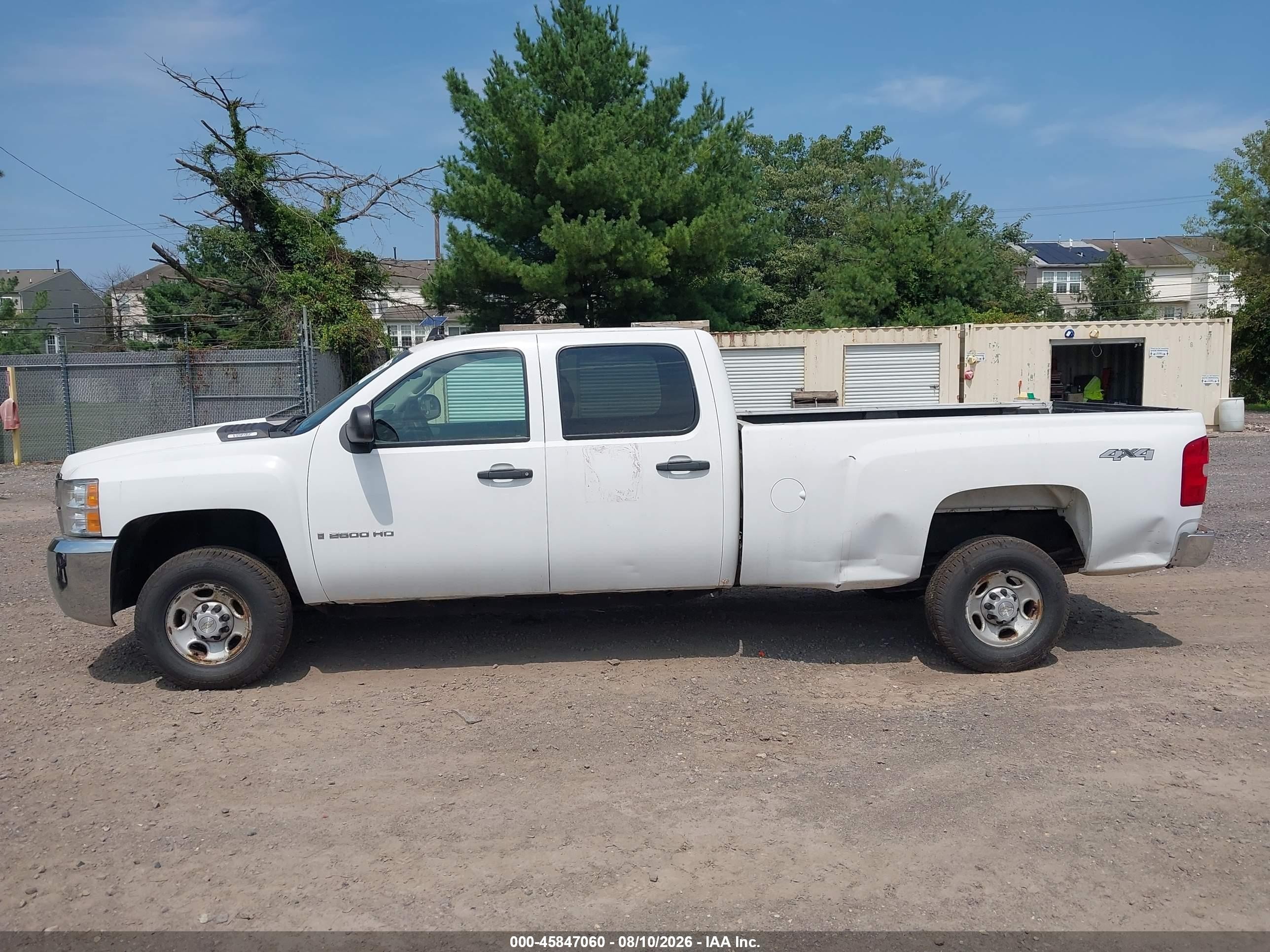 2008 Chevrolet Silverado 2500hd Work Truck White vin: 1GCHK23K18F190891