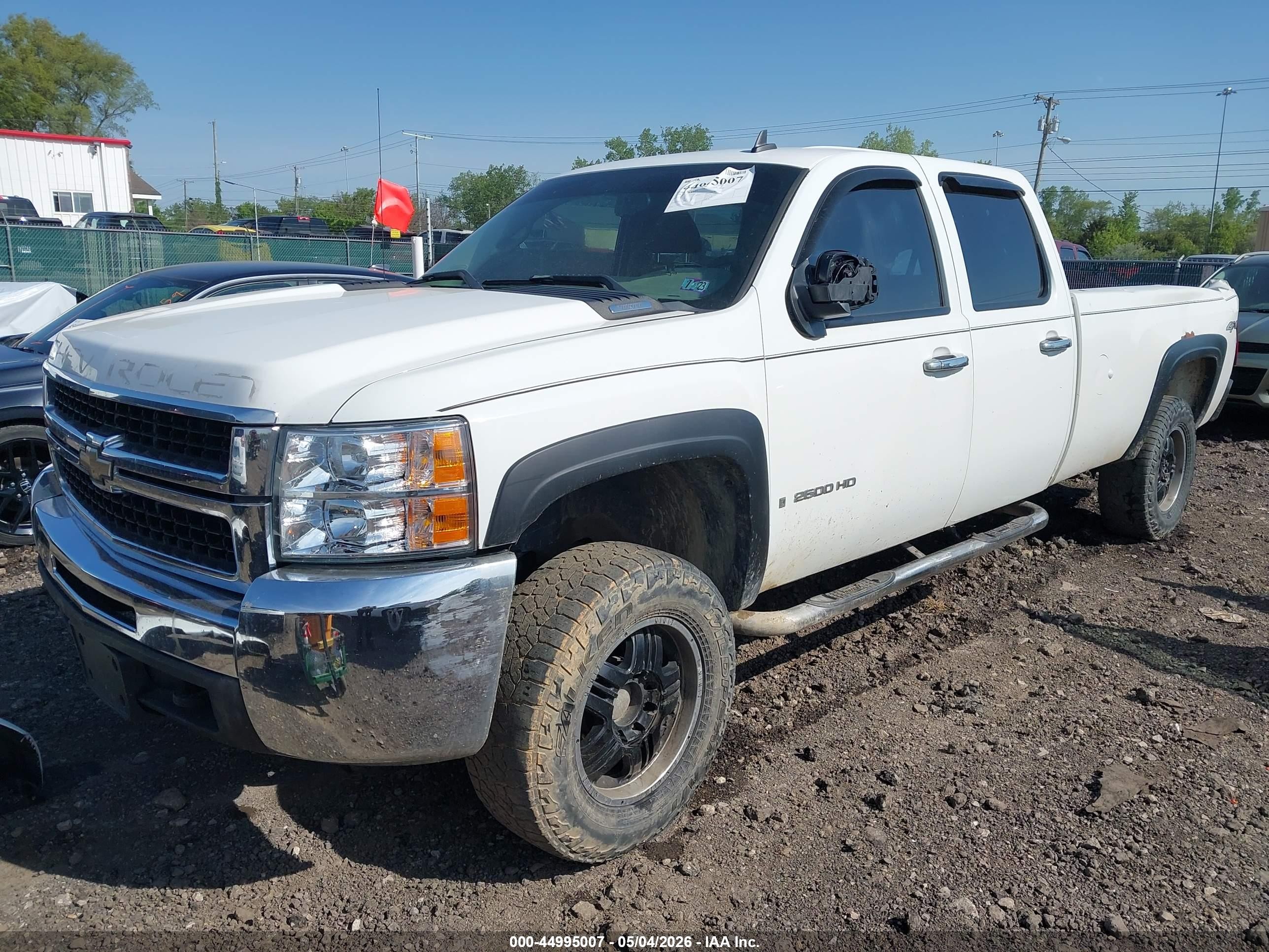 2008 Chevrolet Silverado 2500hd Work Truck White vin: 1GCHK23K58F140821