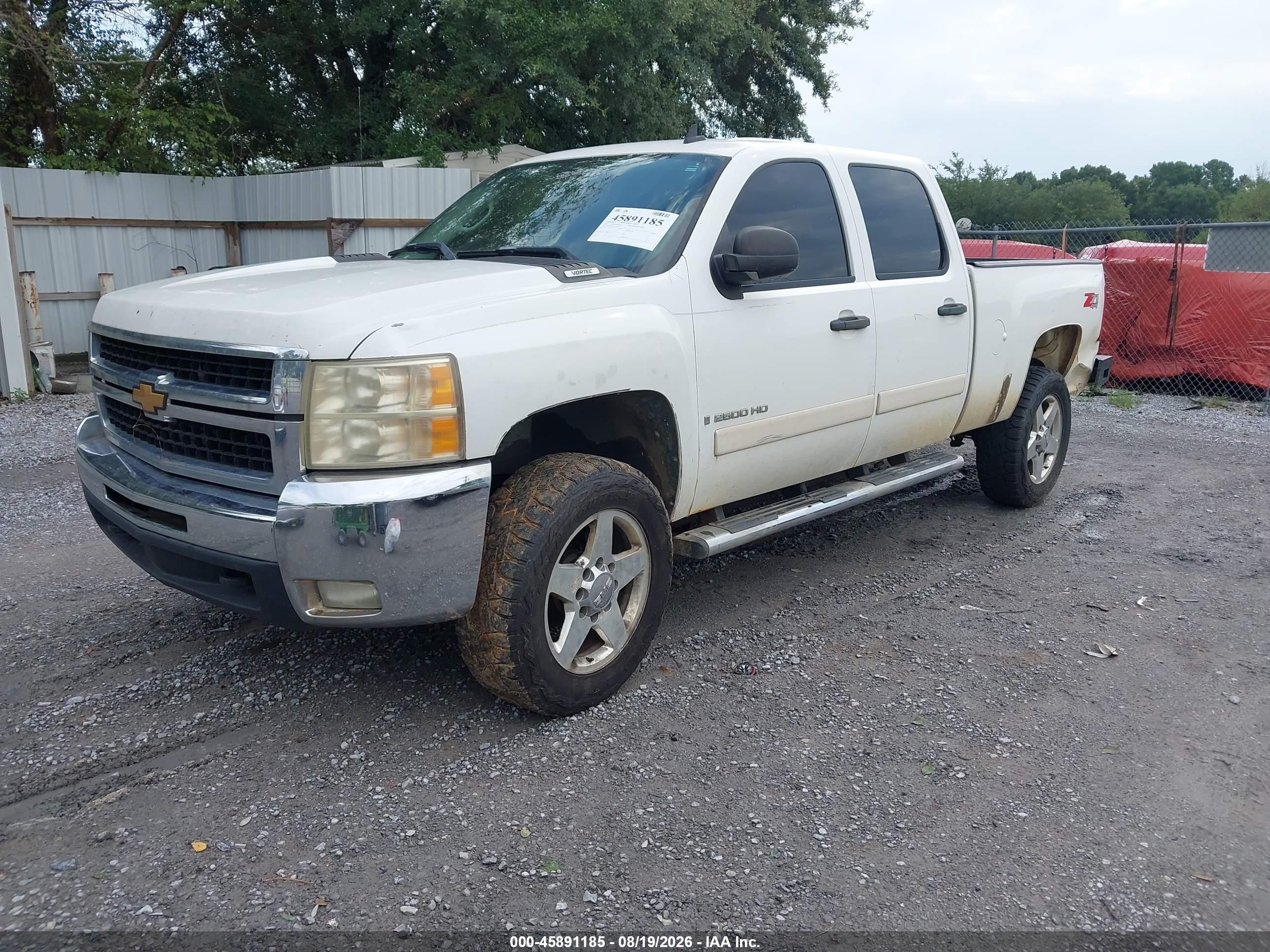 2007 Chevrolet Silverado 2500hd Lt1 Белый vin: 1GCHK23K87F564671