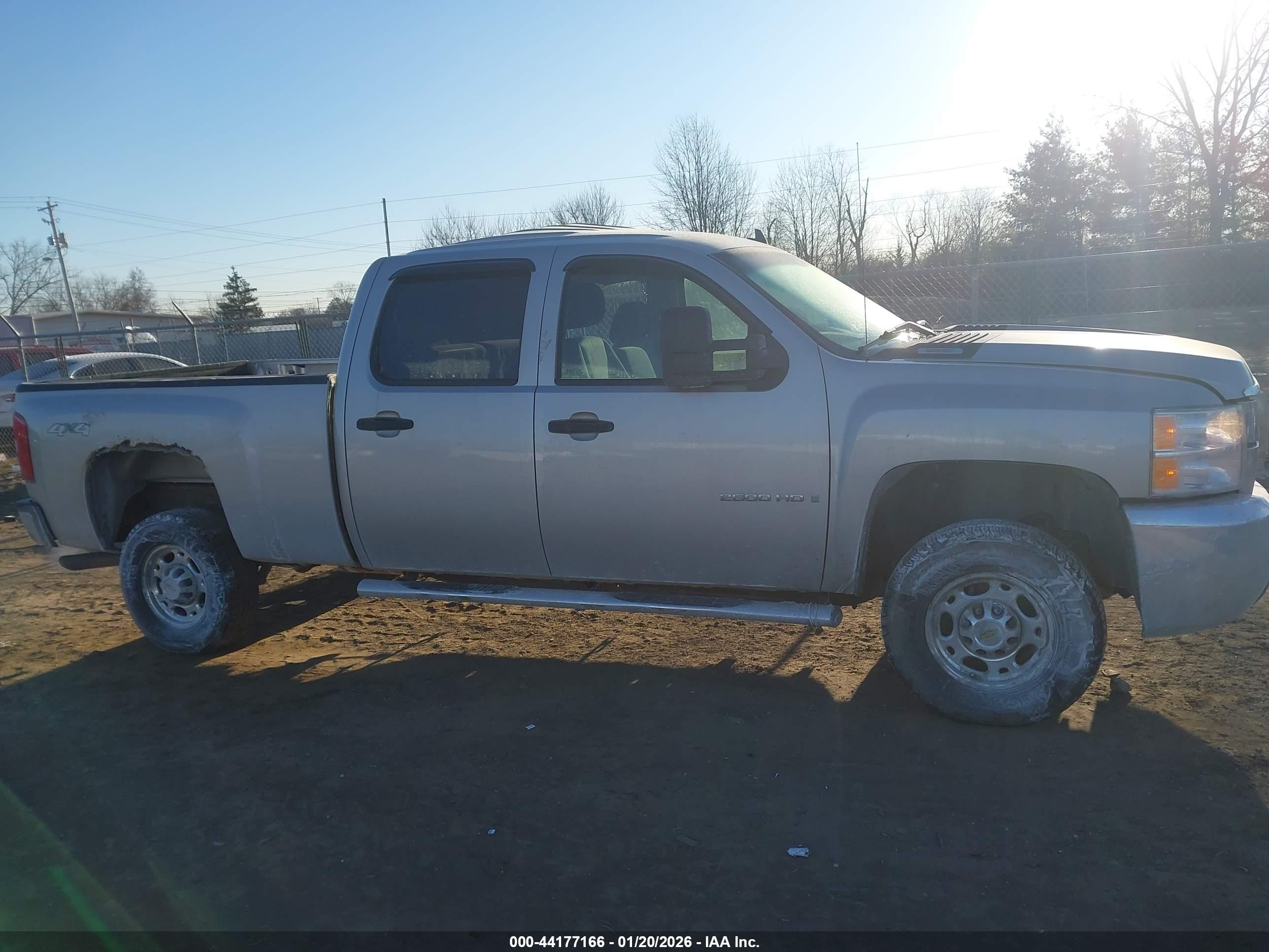 2008 Chevrolet Silverado 2500hd Work Truck Silver vin: 1GCHK23KX8F149952