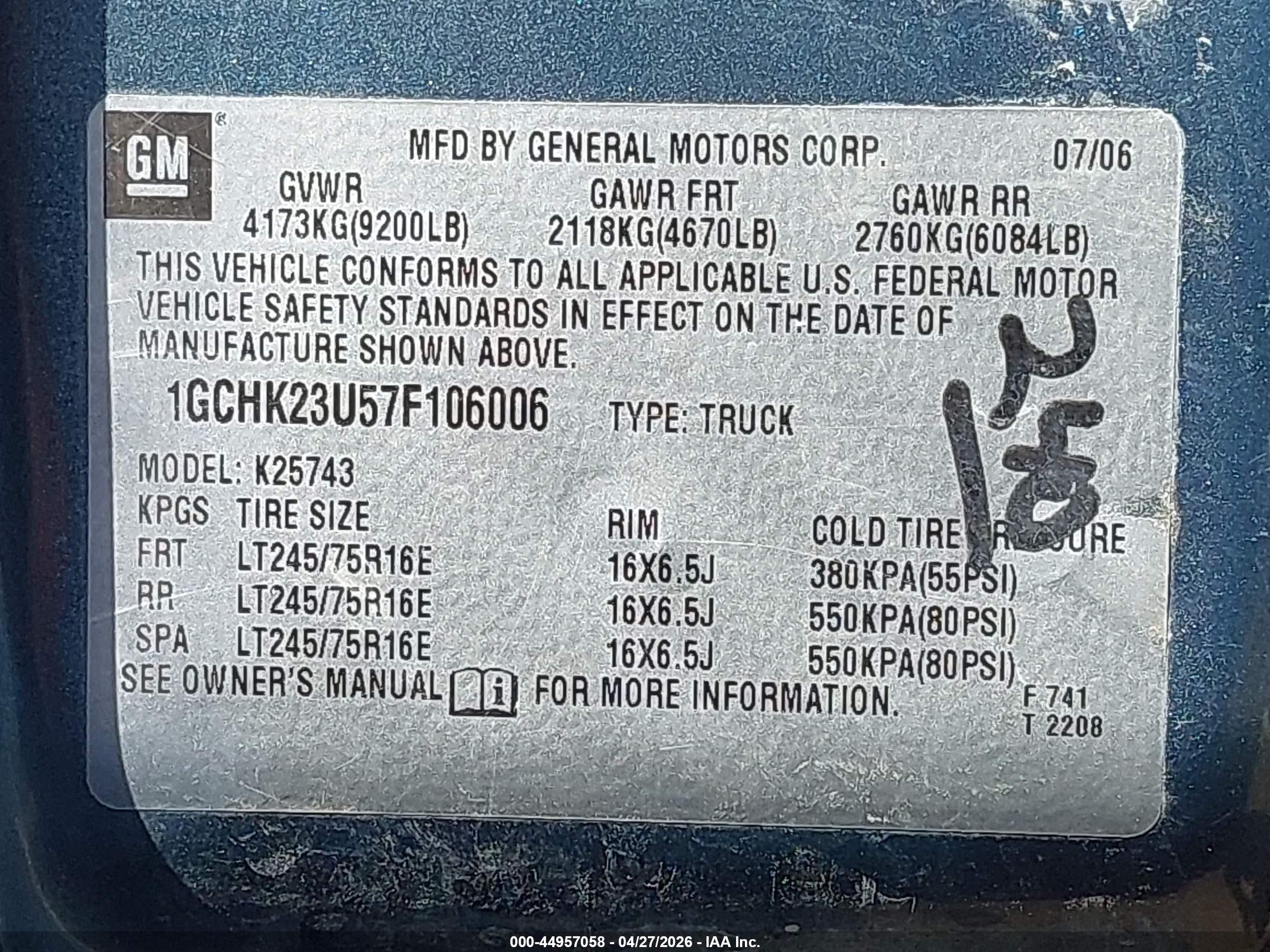 2007 Chevrolet Silverado 2500hd Classic Work Truck Dark Blue vin: 1GCHK23U57F106006
