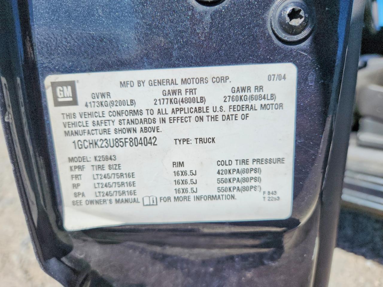 2005 Chevrolet Silverado K2500 Heavy Duty Charcoal vin: 1GCHK23U85F804042