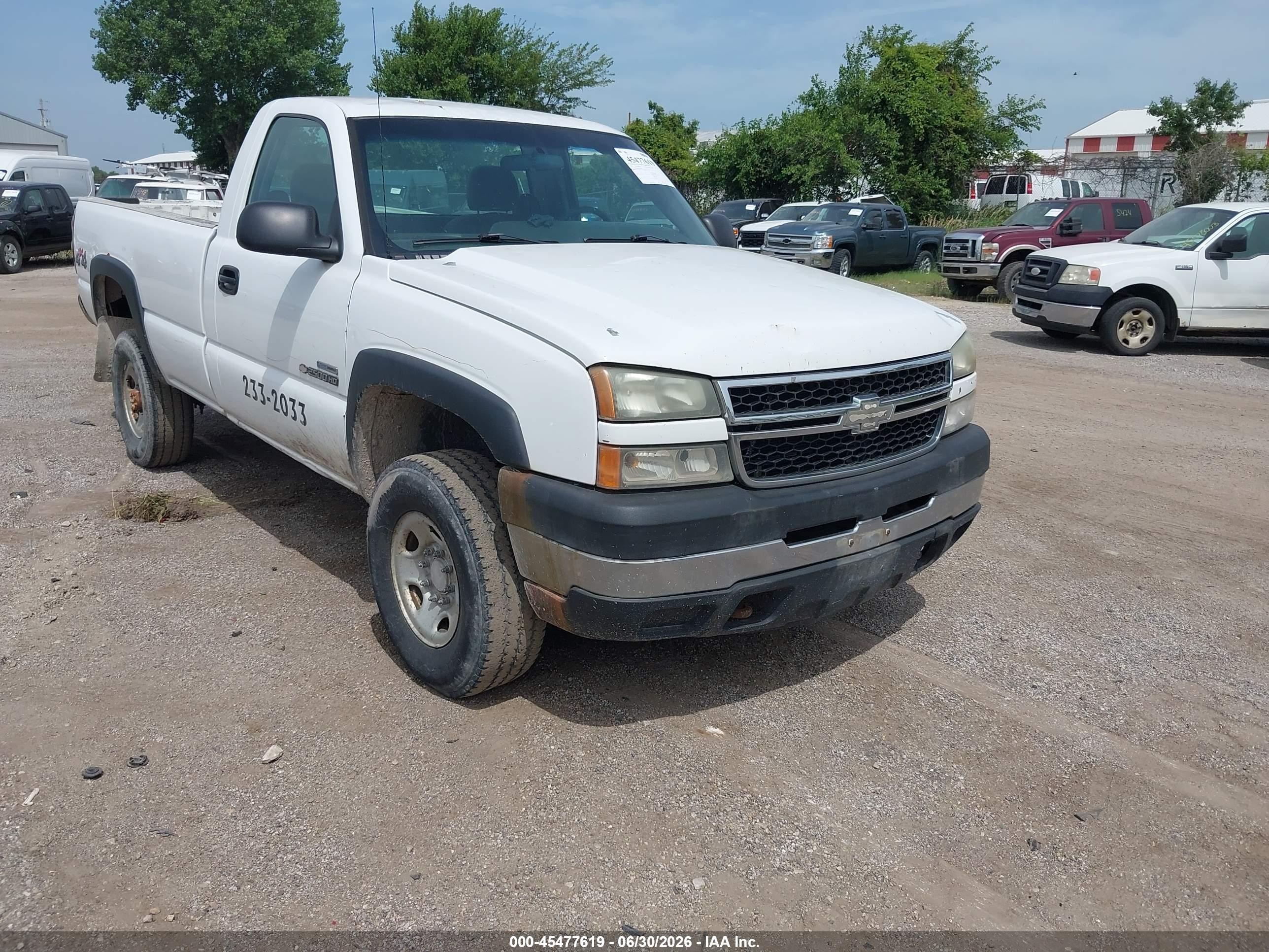 2007 Chevrolet Silverado 2500hd Classic Work Truck White vin: 1GCHK24DX7E158395