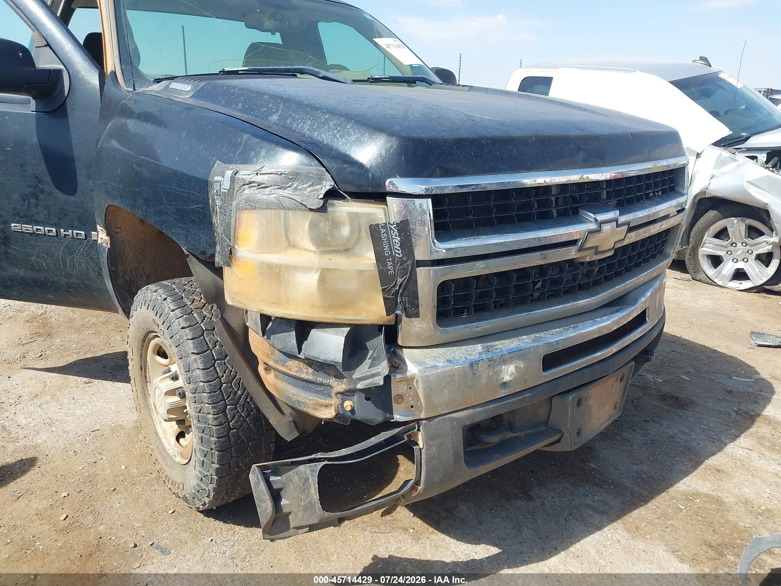 2007 Chevrolet Silverado 2500hd Work Truck Black vin: 1GCHK24K77E555397