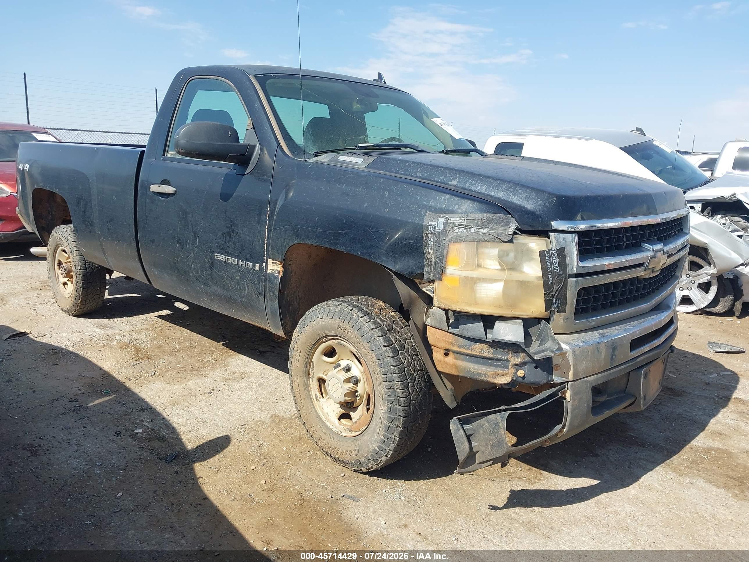 2007 Chevrolet Silverado 2500hd Work Truck Black vin: 1GCHK24K77E555397