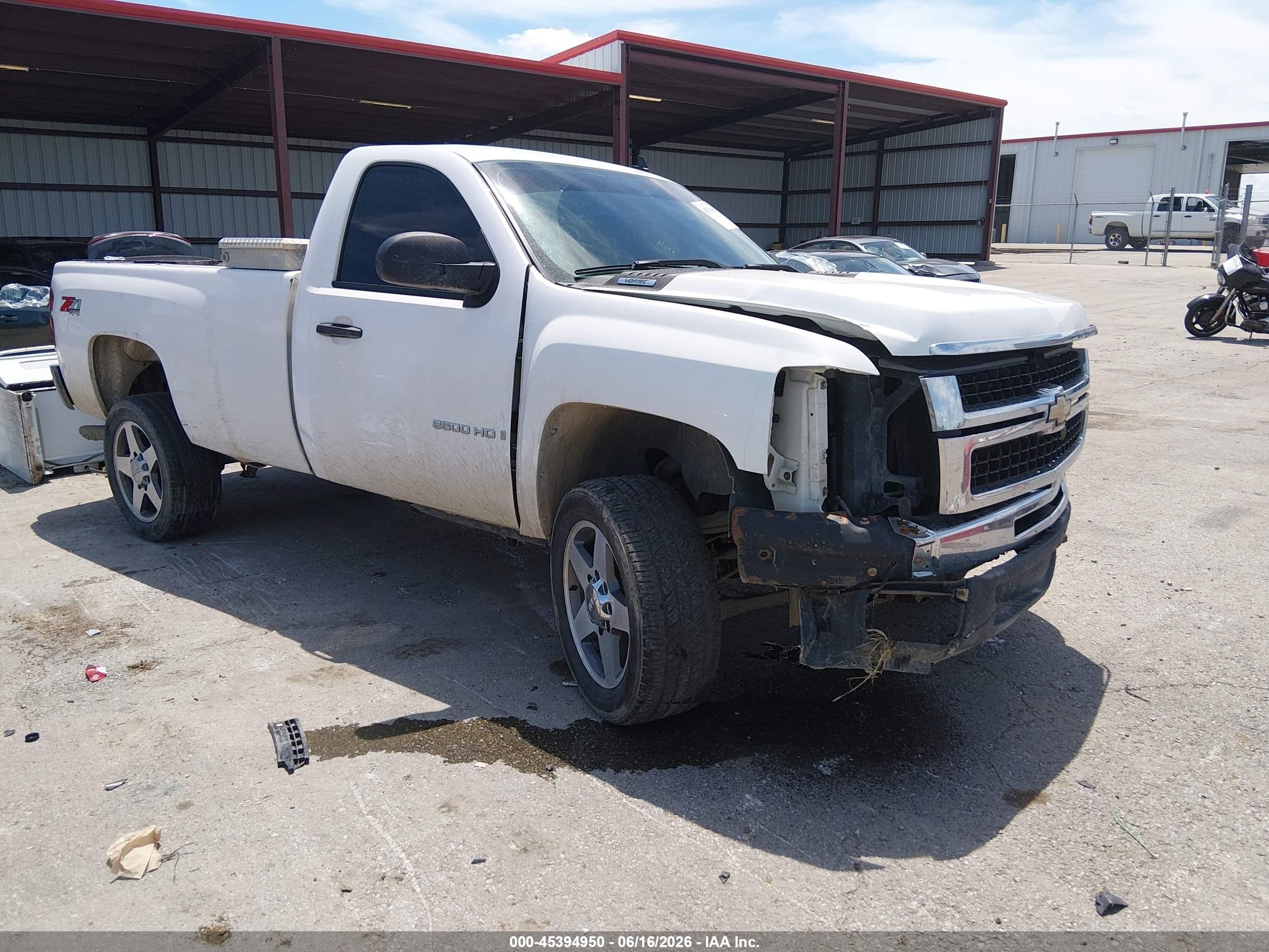 2007 Chevrolet Silverado 2500hd Work Truck White vin: 1GCHK24K87E522084