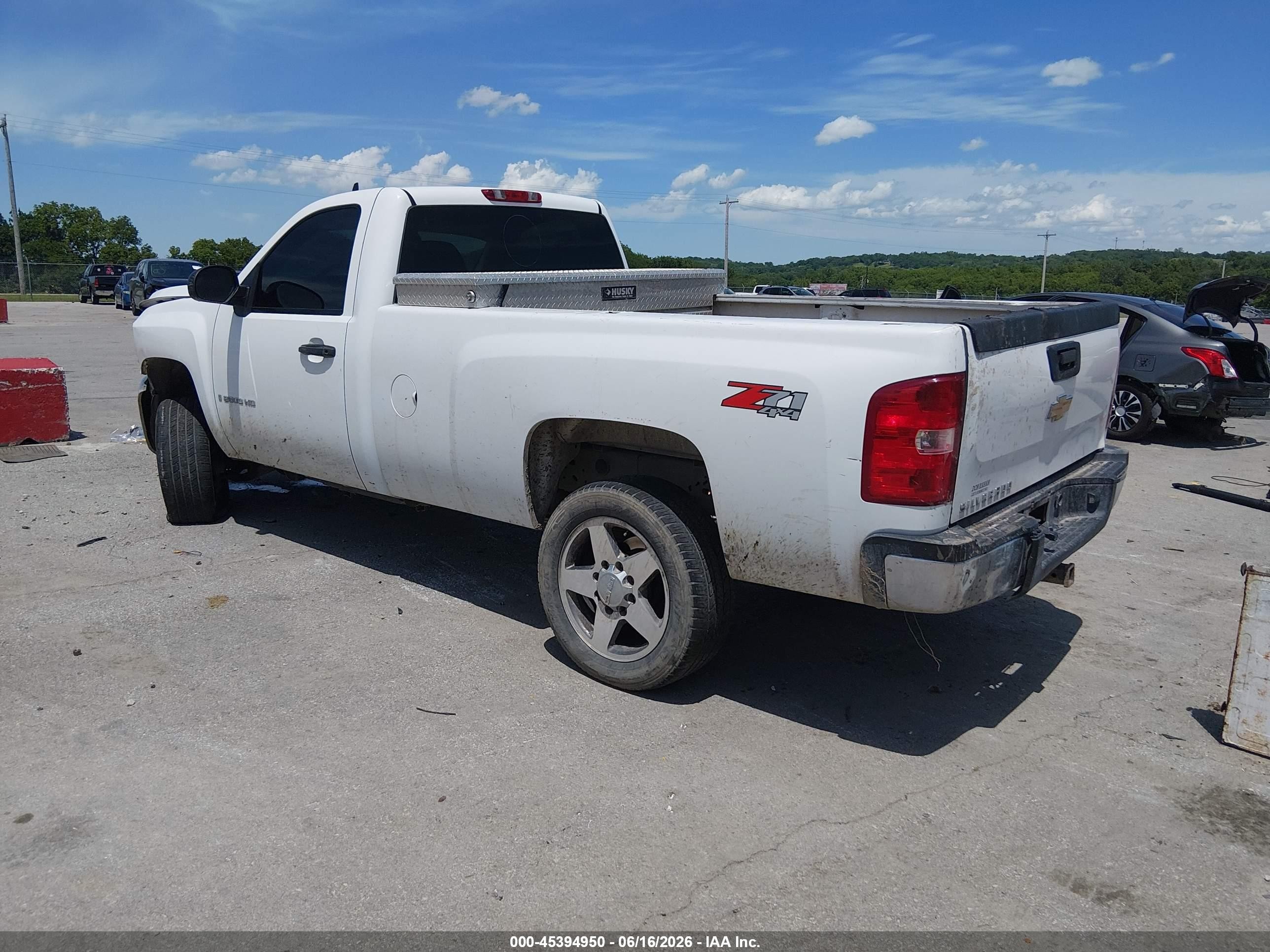 2007 Chevrolet Silverado 2500hd Work Truck White vin: 1GCHK24K87E522084