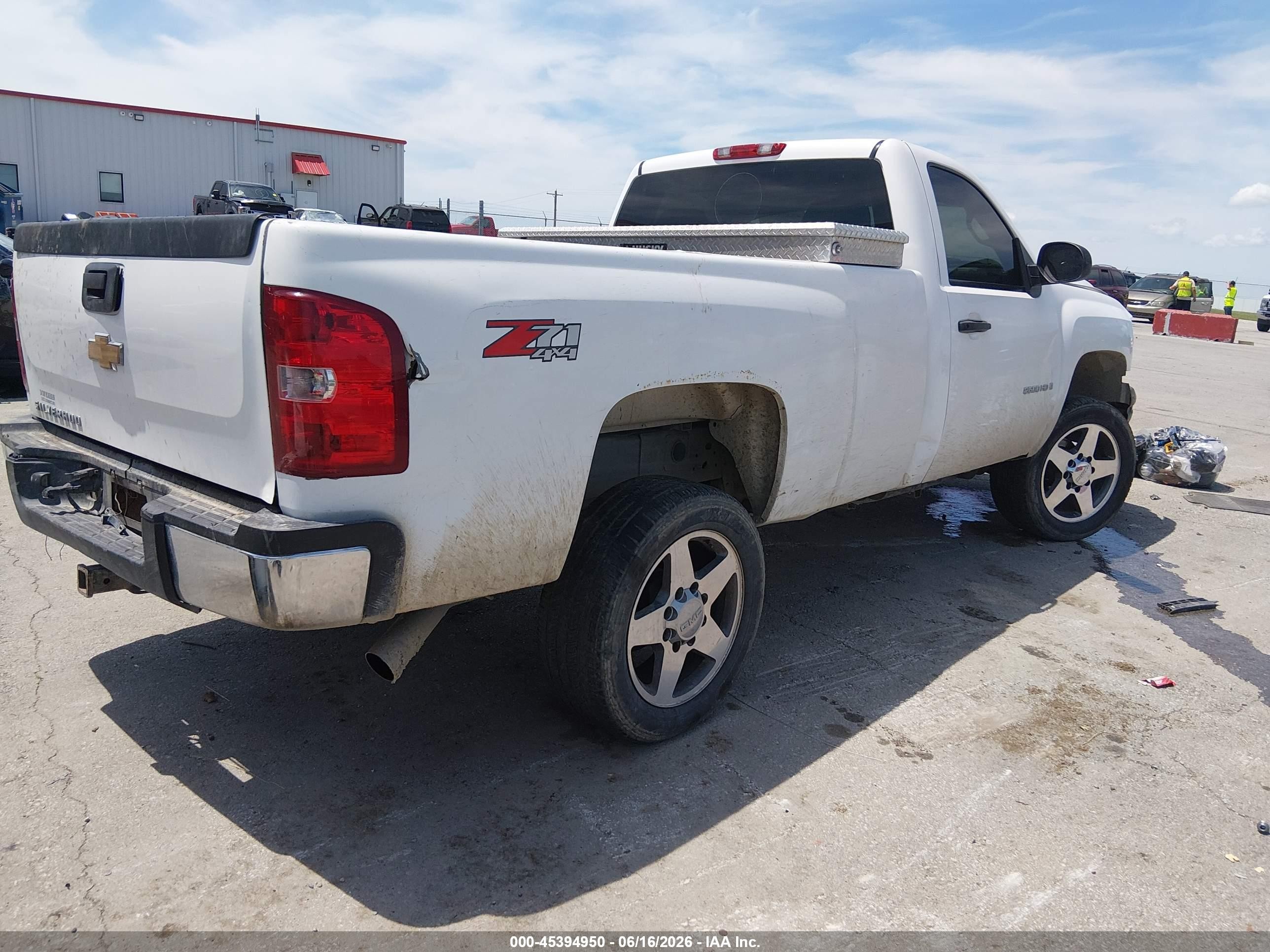 2007 Chevrolet Silverado 2500hd Work Truck White vin: 1GCHK24K87E522084