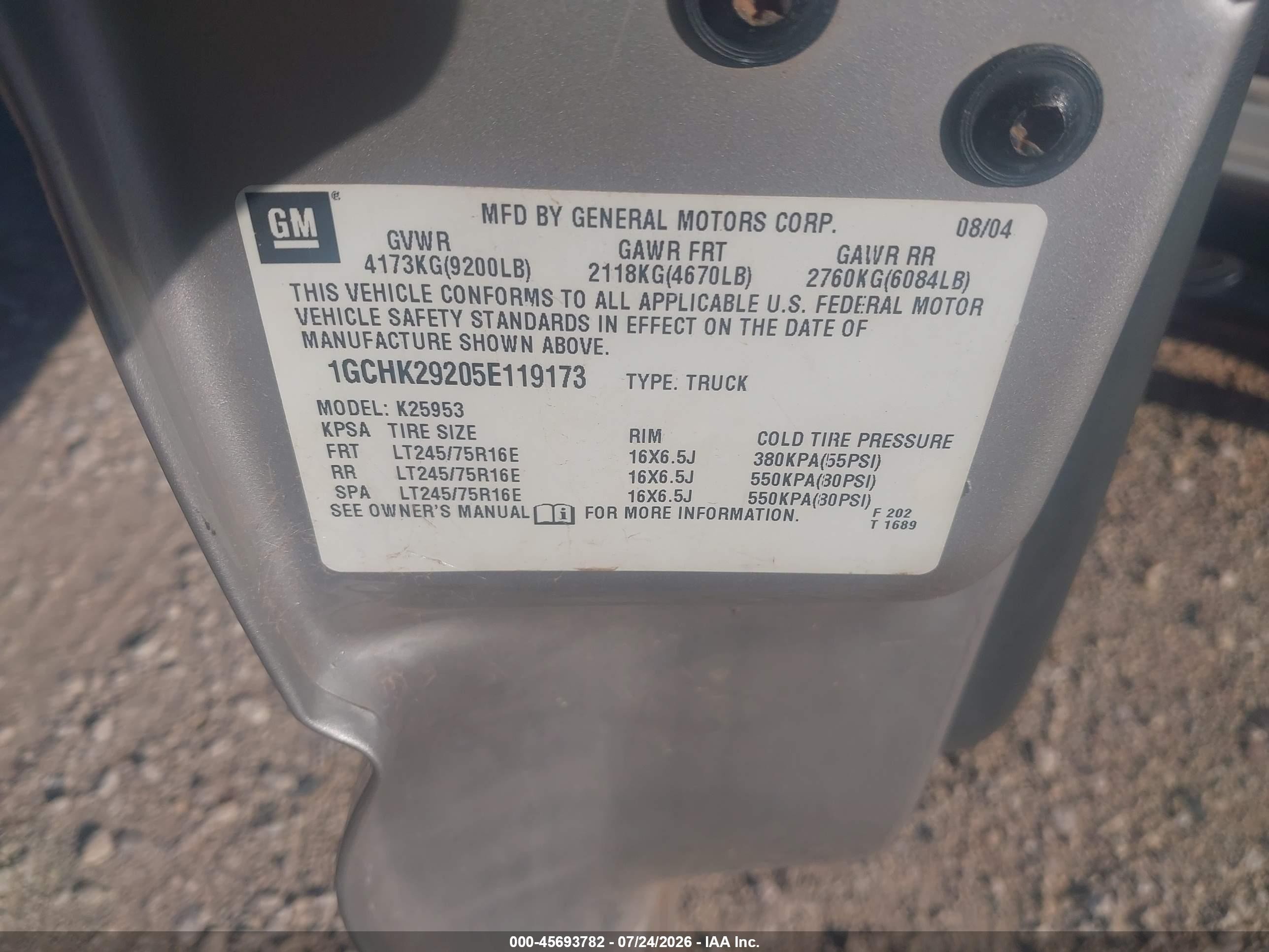 2005 Chevrolet Silverado 2500hd Work Truck Gray vin: 1GCHK29205E119173