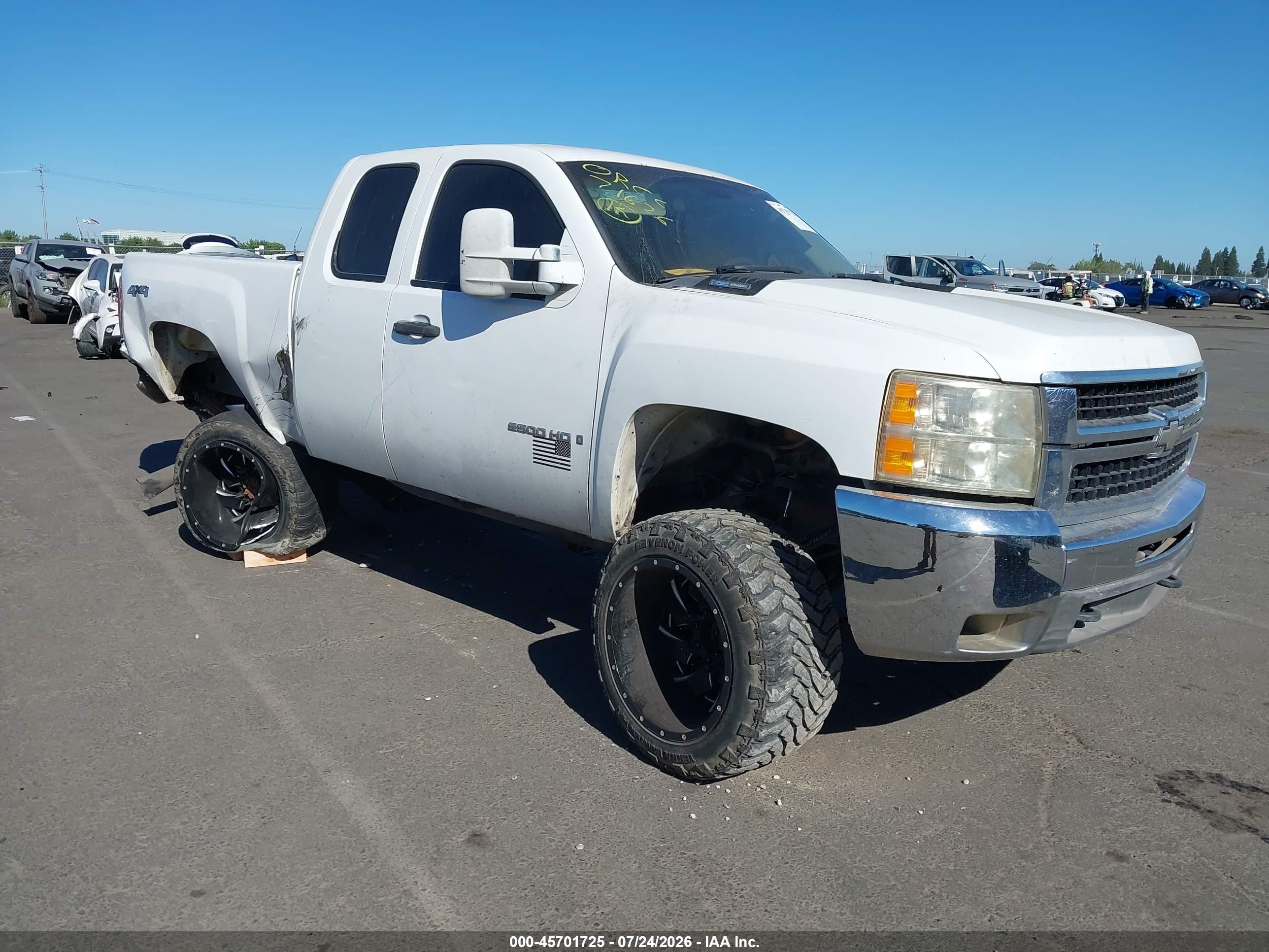 2007 Chevrolet Silverado 2500hd Work Truck Белый vin: 1GCHK29677E577248