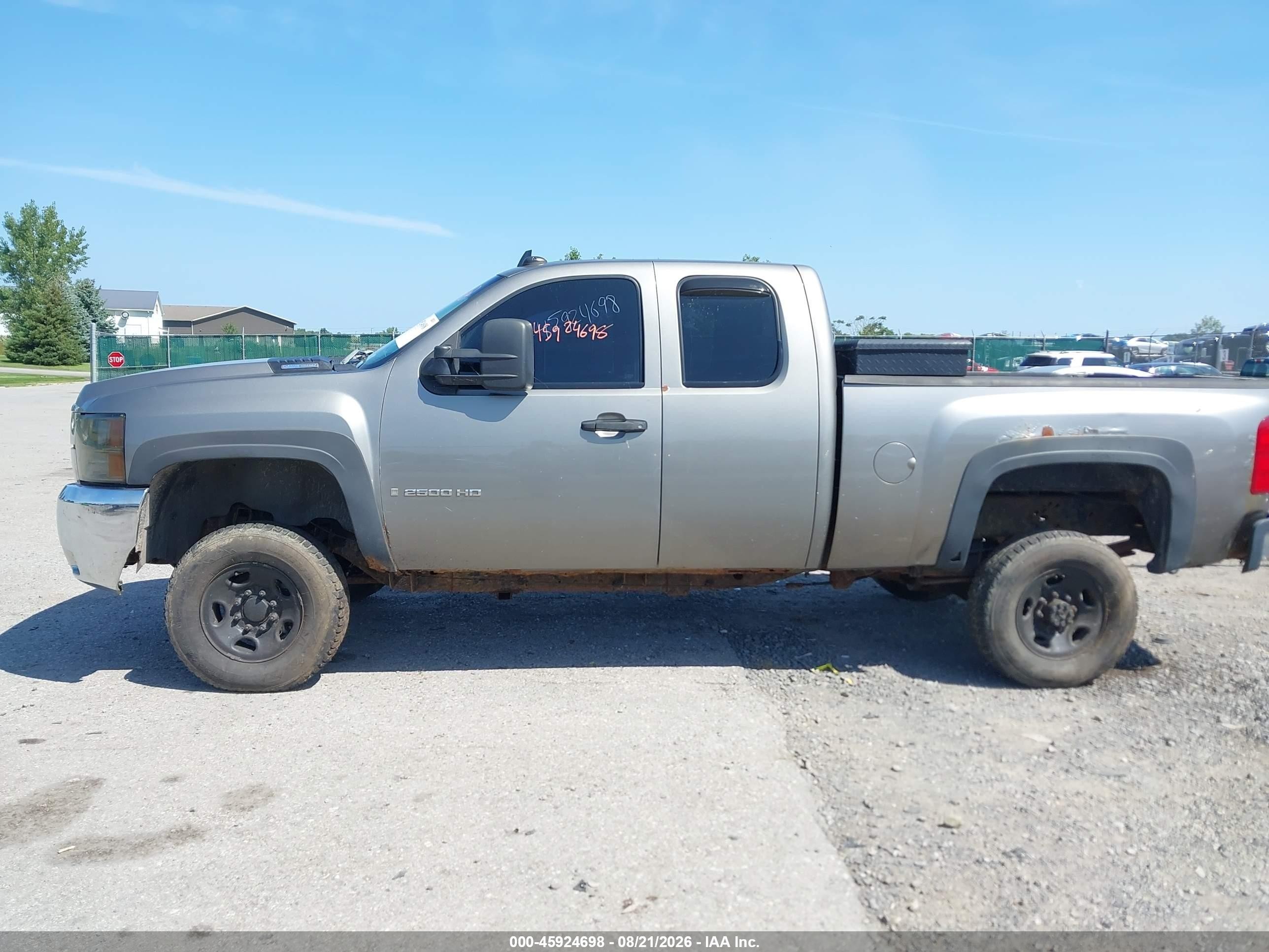2007 Chevrolet Silverado 2500hd Lt1 Gray vin: 1GCHK29697E535678