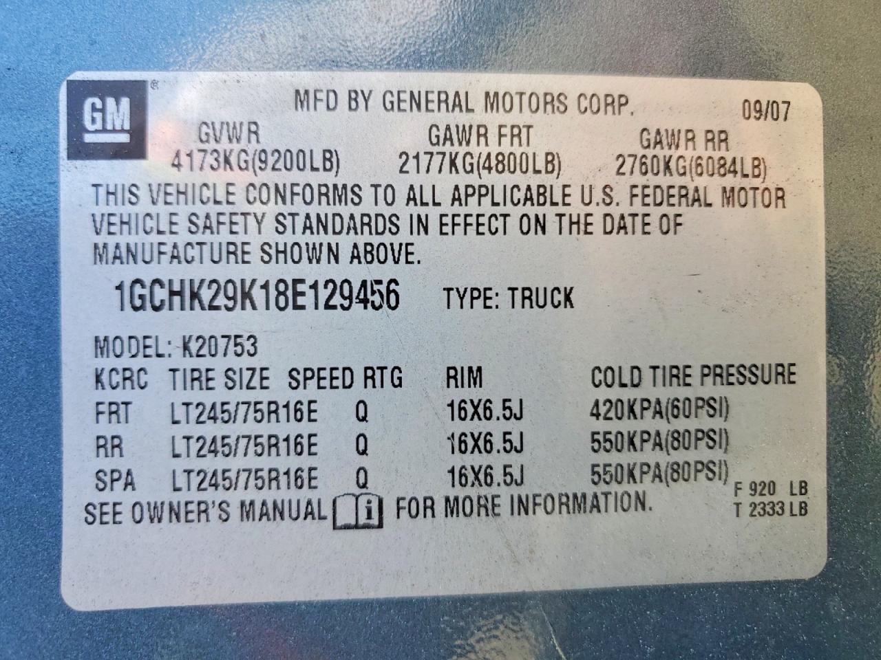 2008 Chevrolet Silverado K2500 Heavy Duty Teal vin: 1GCHK29K18E129456