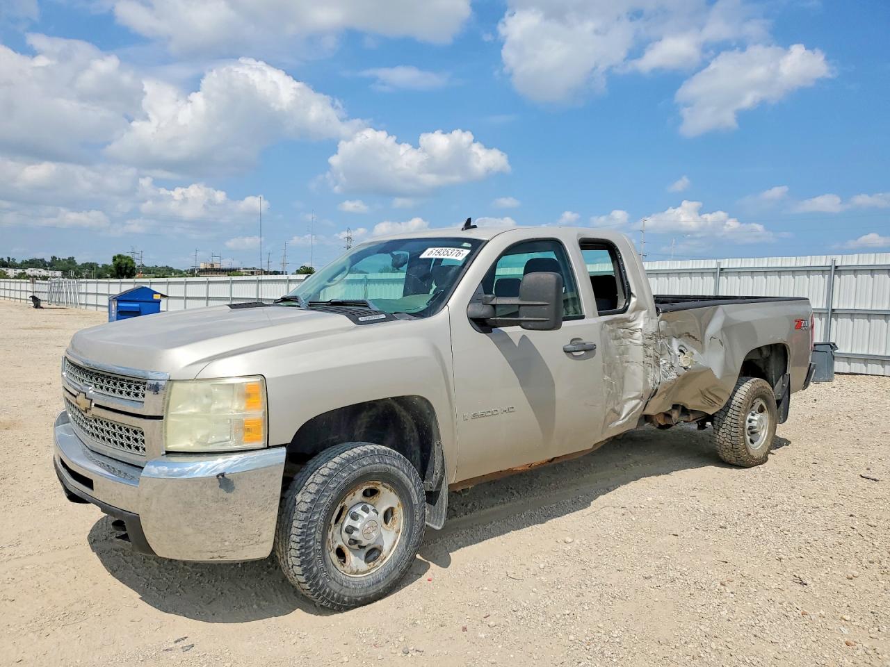 2008 Chevrolet Silverado K2500 Heavy Duty Gray vin: 1GCHK29K38E210331