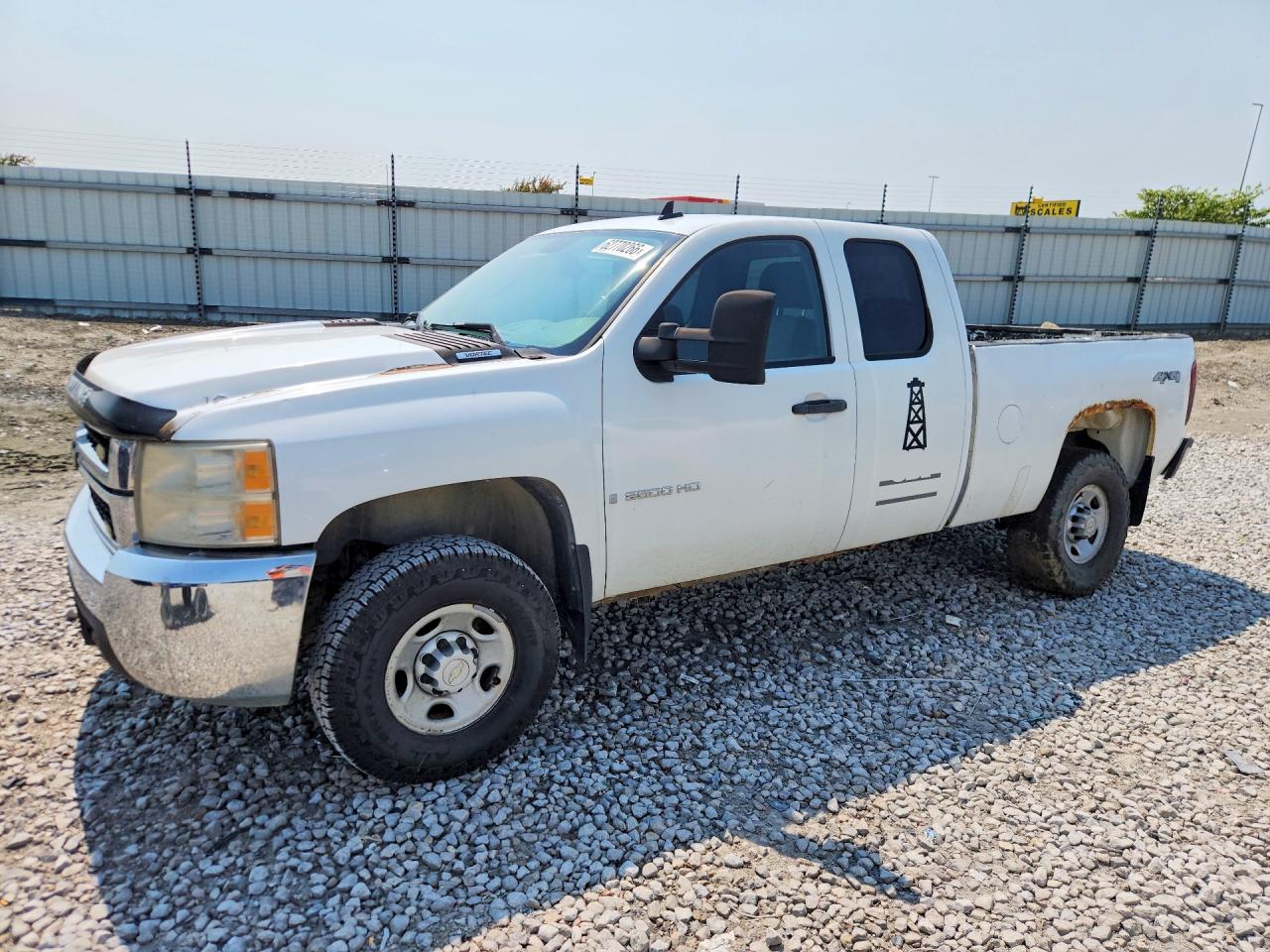 2007 Chevrolet Silverado K2500 Heavy Duty White vin: 1GCHK29K67E505745