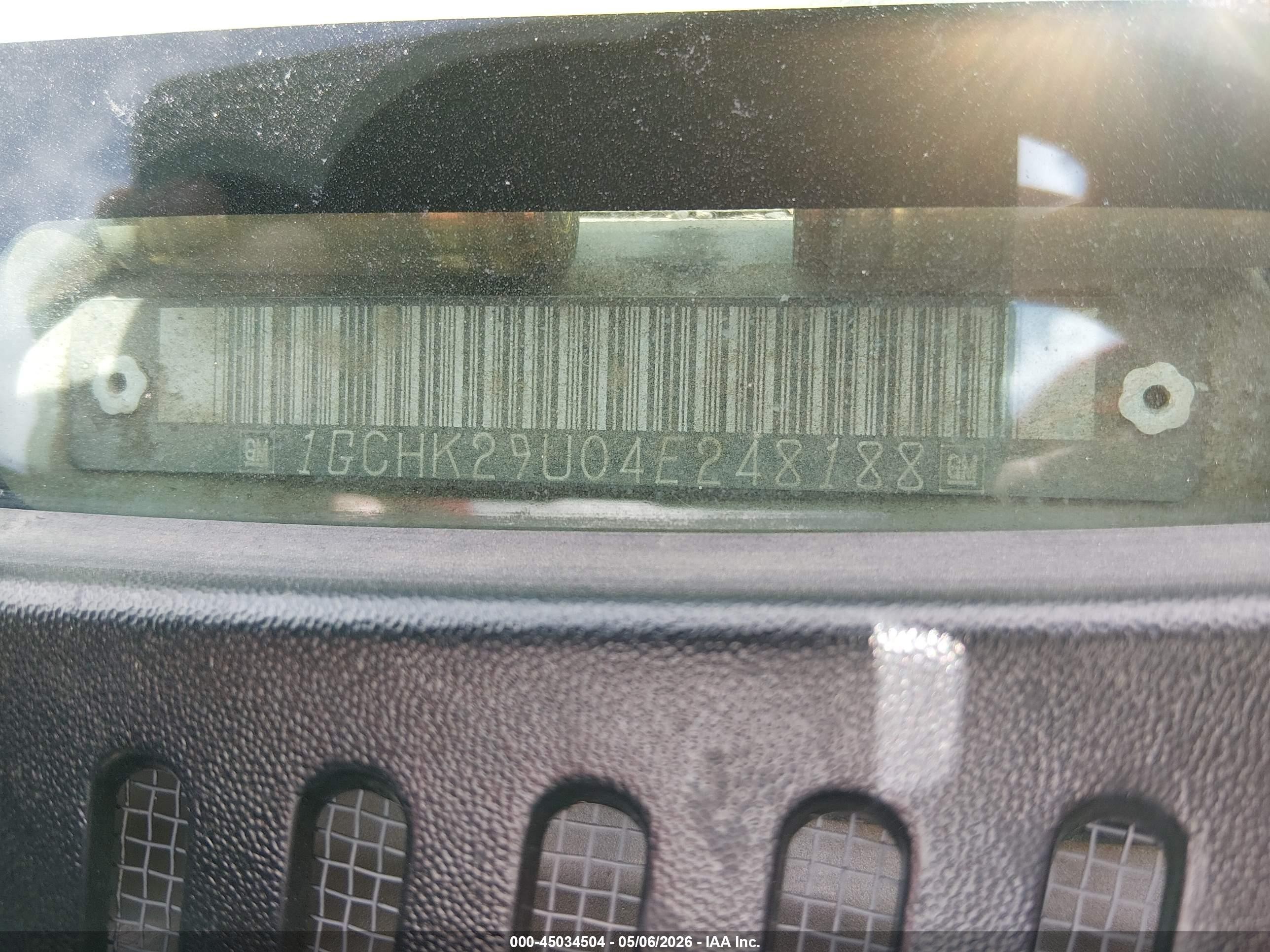 2004 Chevrolet Silverado 2500hd Ls Желто-коричневый vin: 1GCHK29U04E248188