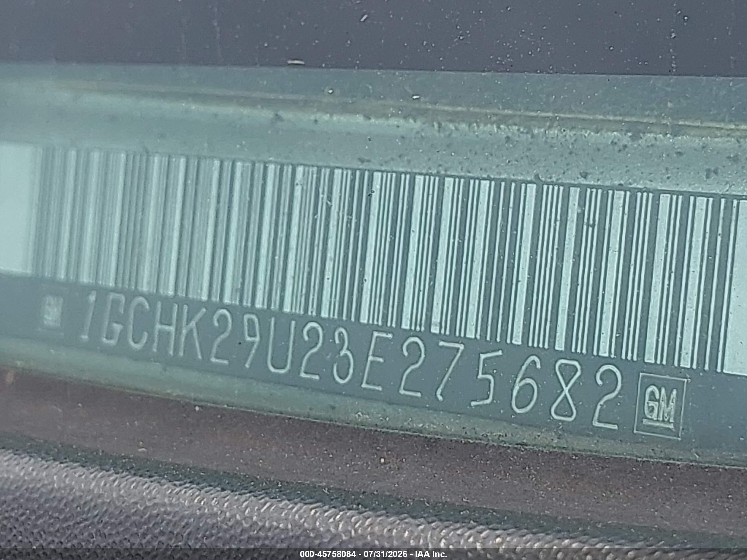 2003 Chevrolet Silverado 2500hd Ls Желто-коричневый vin: 1GCHK29U23E275682