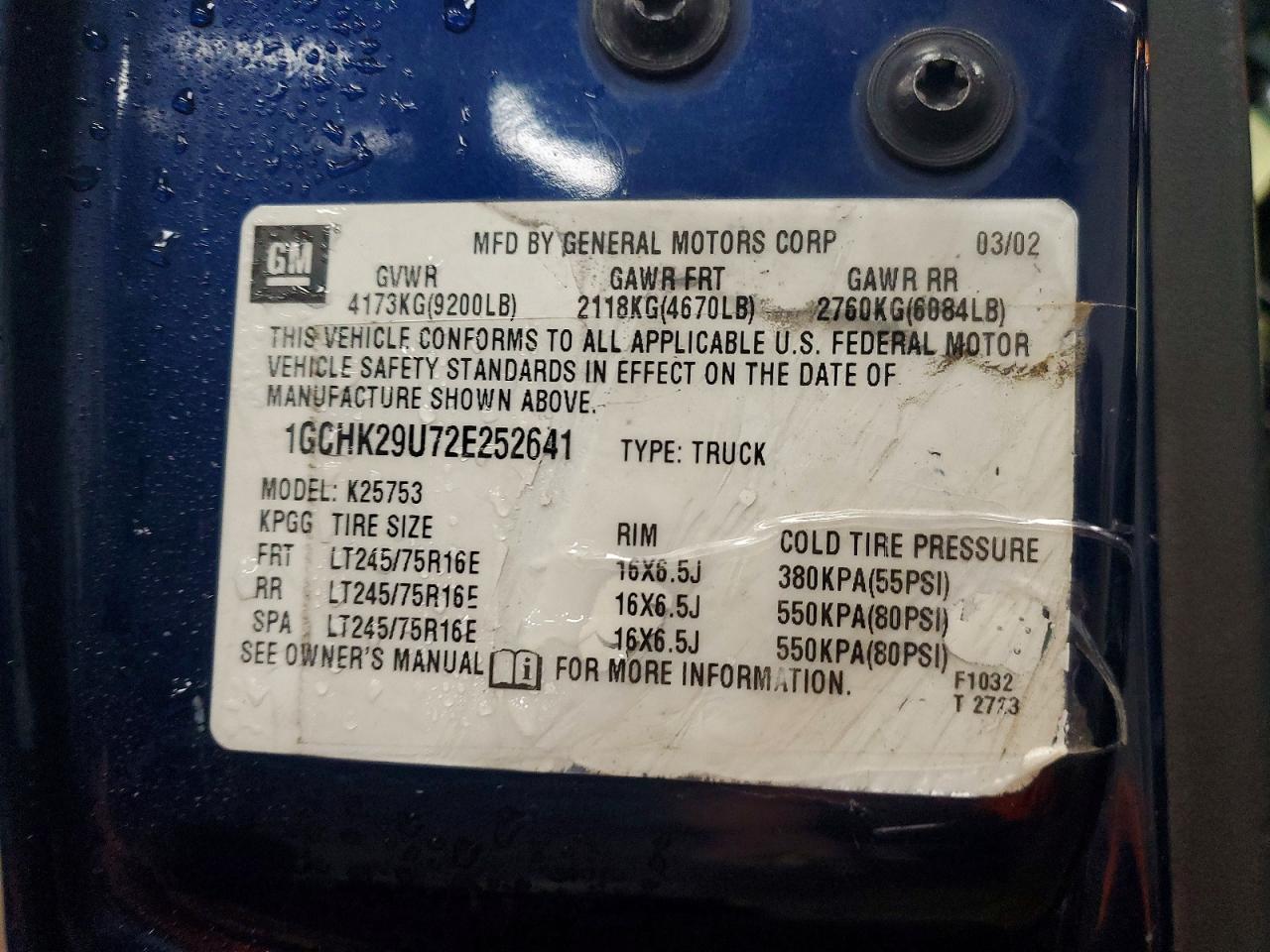 2002 Chevrolet Silverado K2500 Heavy Duty Синий vin: 1GCHK29U72E252641