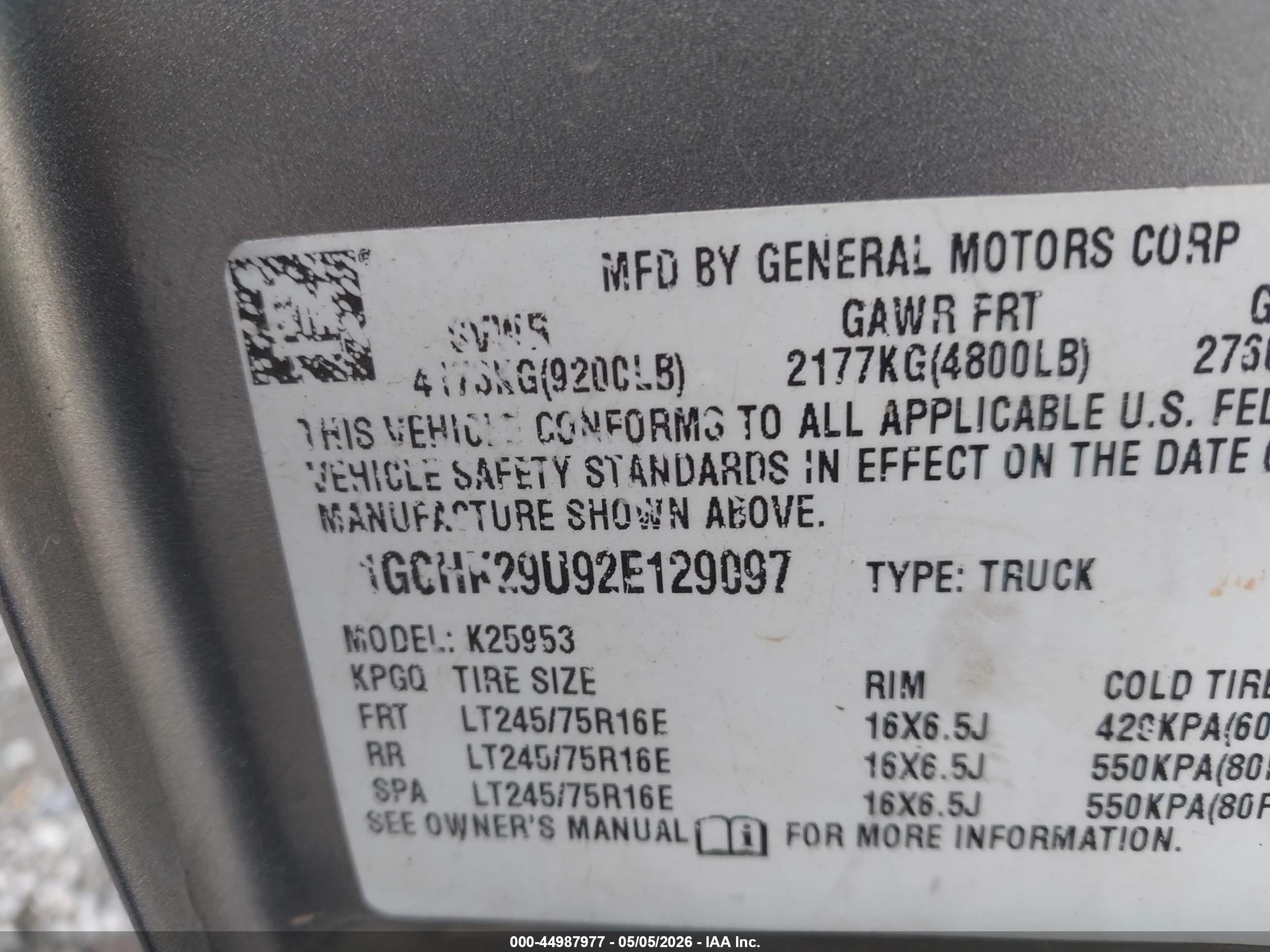 2002 Chevrolet Silverado 2500hd Ls Золотой vin: 1GCHK29U92E129097
