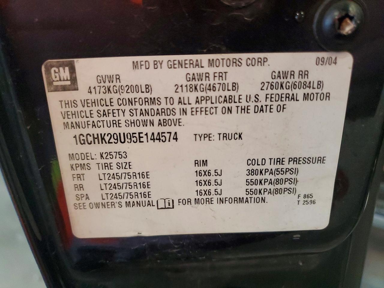 2005 Chevrolet Silverado K2500 Heavy Duty Charcoal vin: 1GCHK29U95E144574