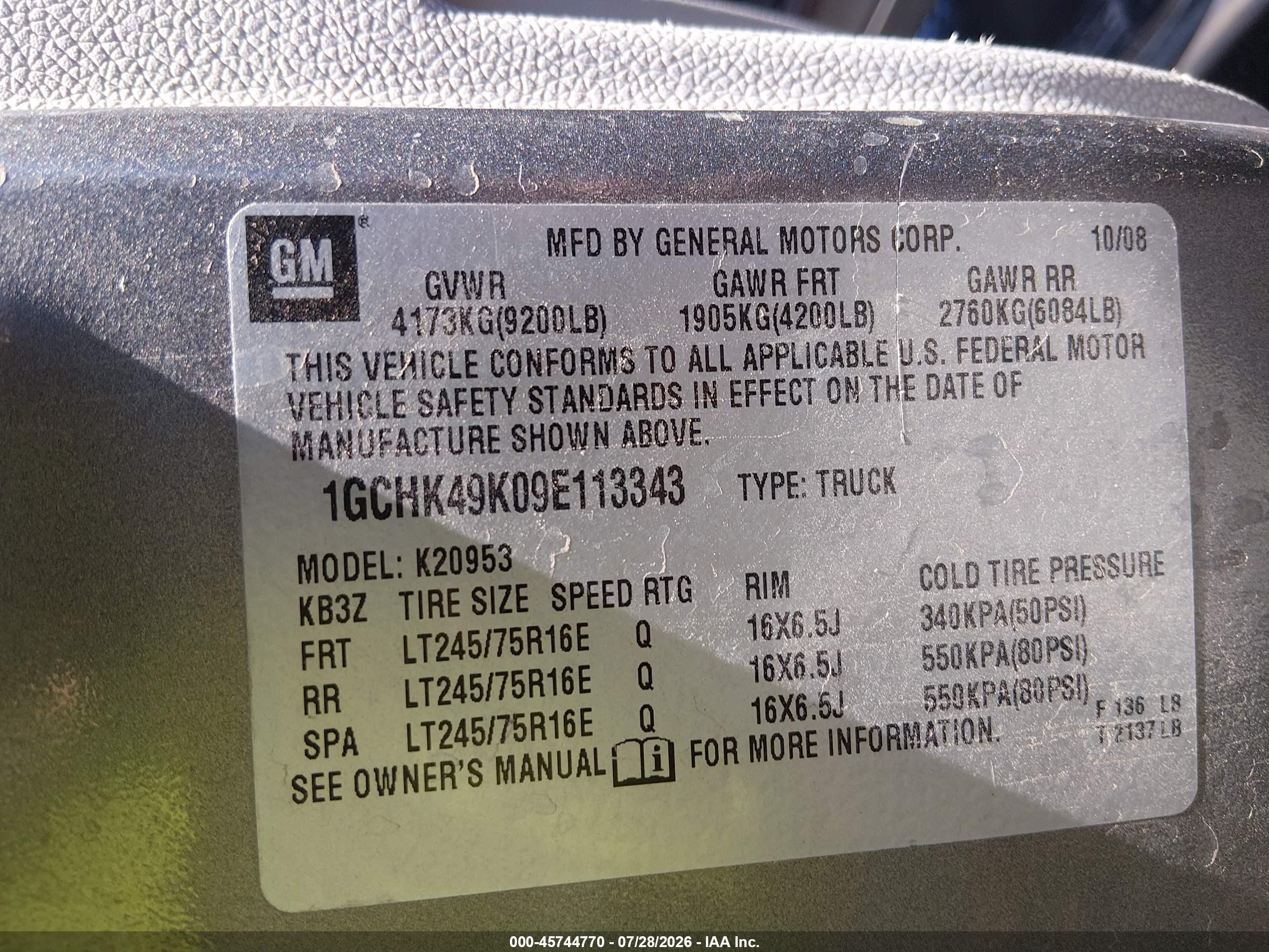 2009 Chevrolet Silverado 2500hd Work Truck Gray vin: 1GCHK49K09E113343