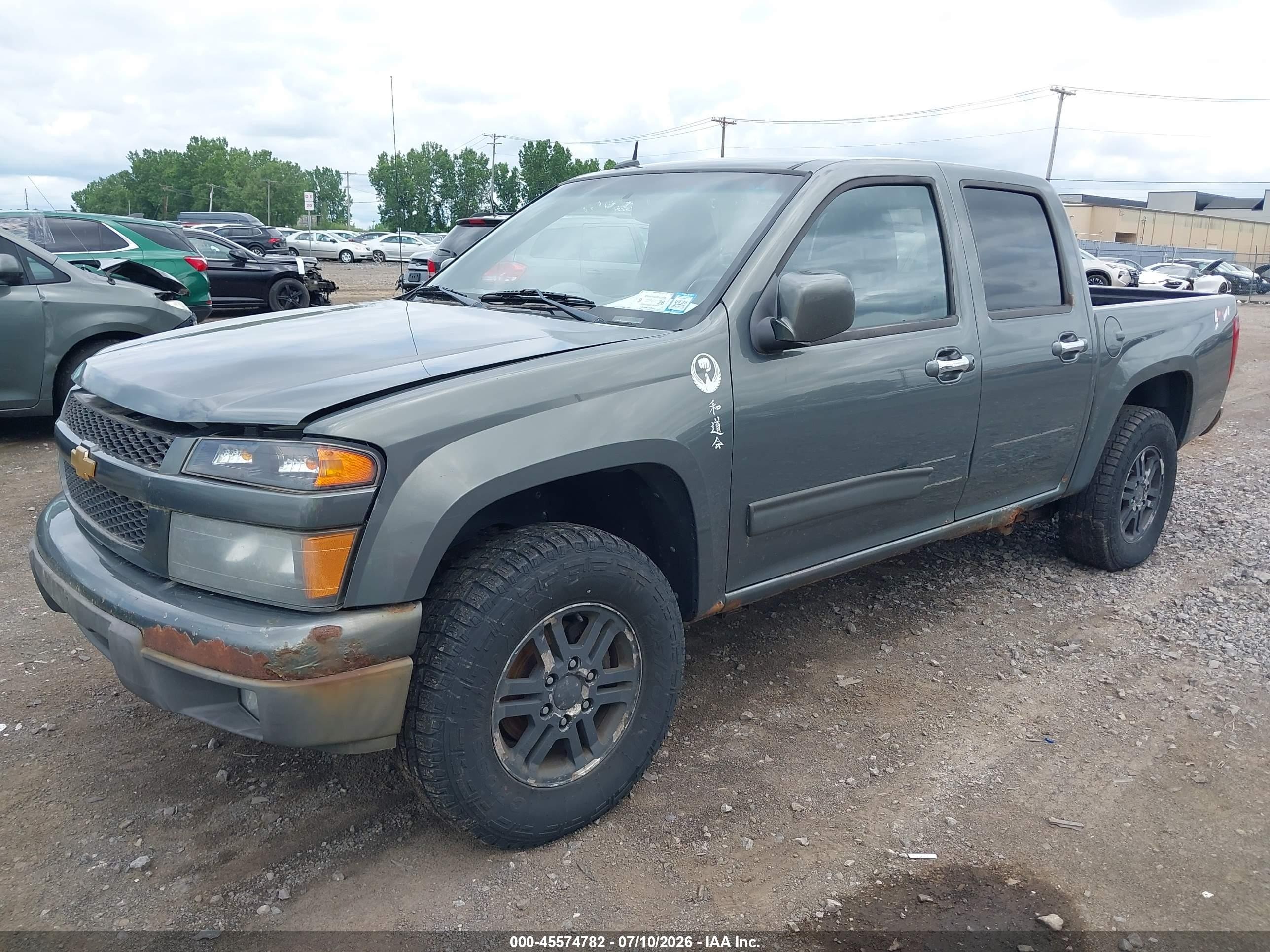 2011 Chevrolet Colorado 1lt Gray vin: 1GCHTCFE9B8111634