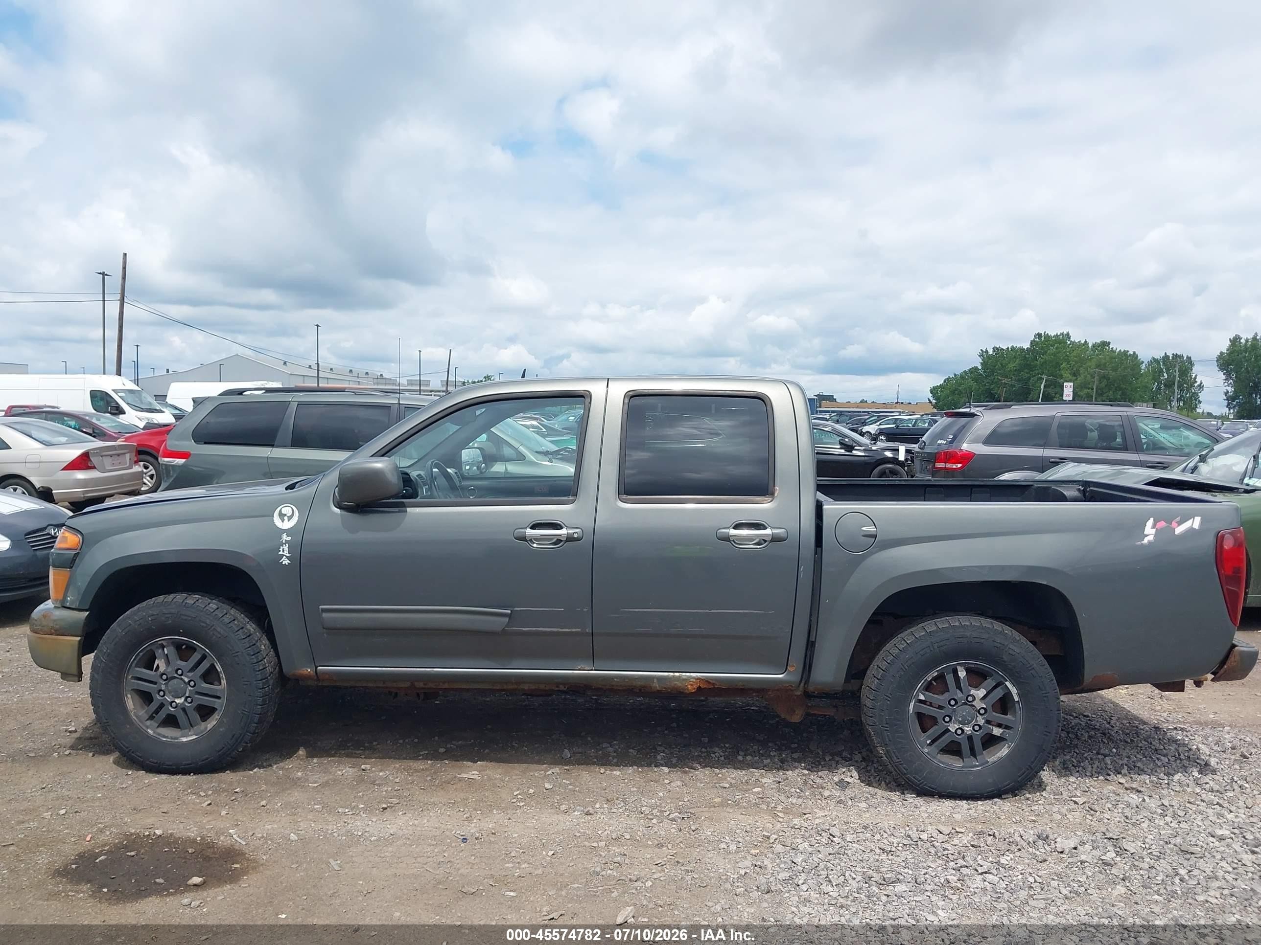2011 Chevrolet Colorado 1lt Gray vin: 1GCHTCFE9B8111634