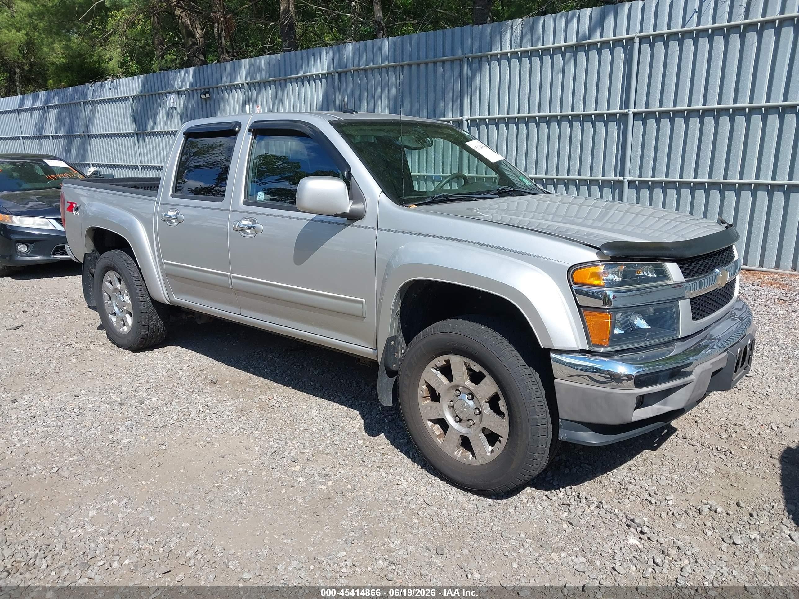 2012 Chevrolet Colorado Lt W/2lt Silver vin: 1GCHTDFE2C8135281