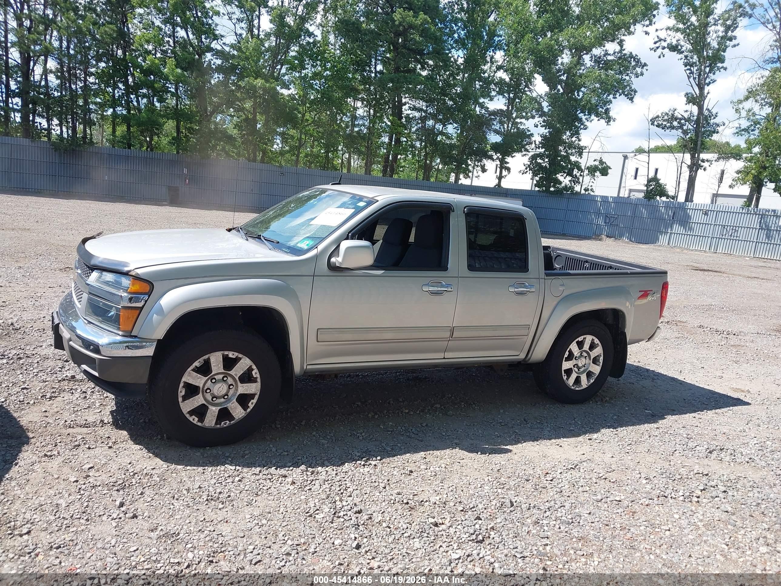 2012 Chevrolet Colorado Lt W/2lt Silver vin: 1GCHTDFE2C8135281