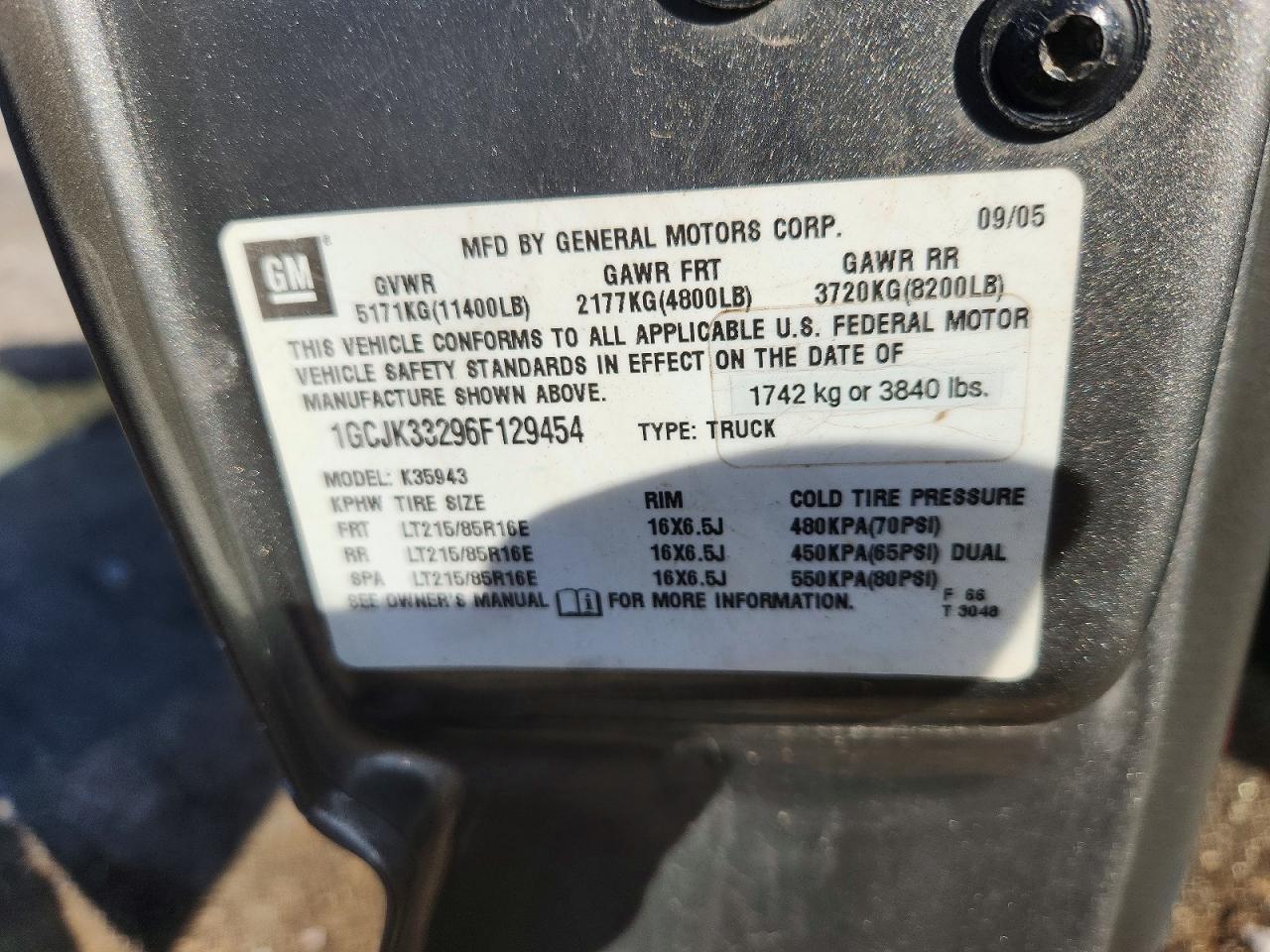 2006 Chevrolet Silverado K3500 Серый vin: 1GCJK33296F129454