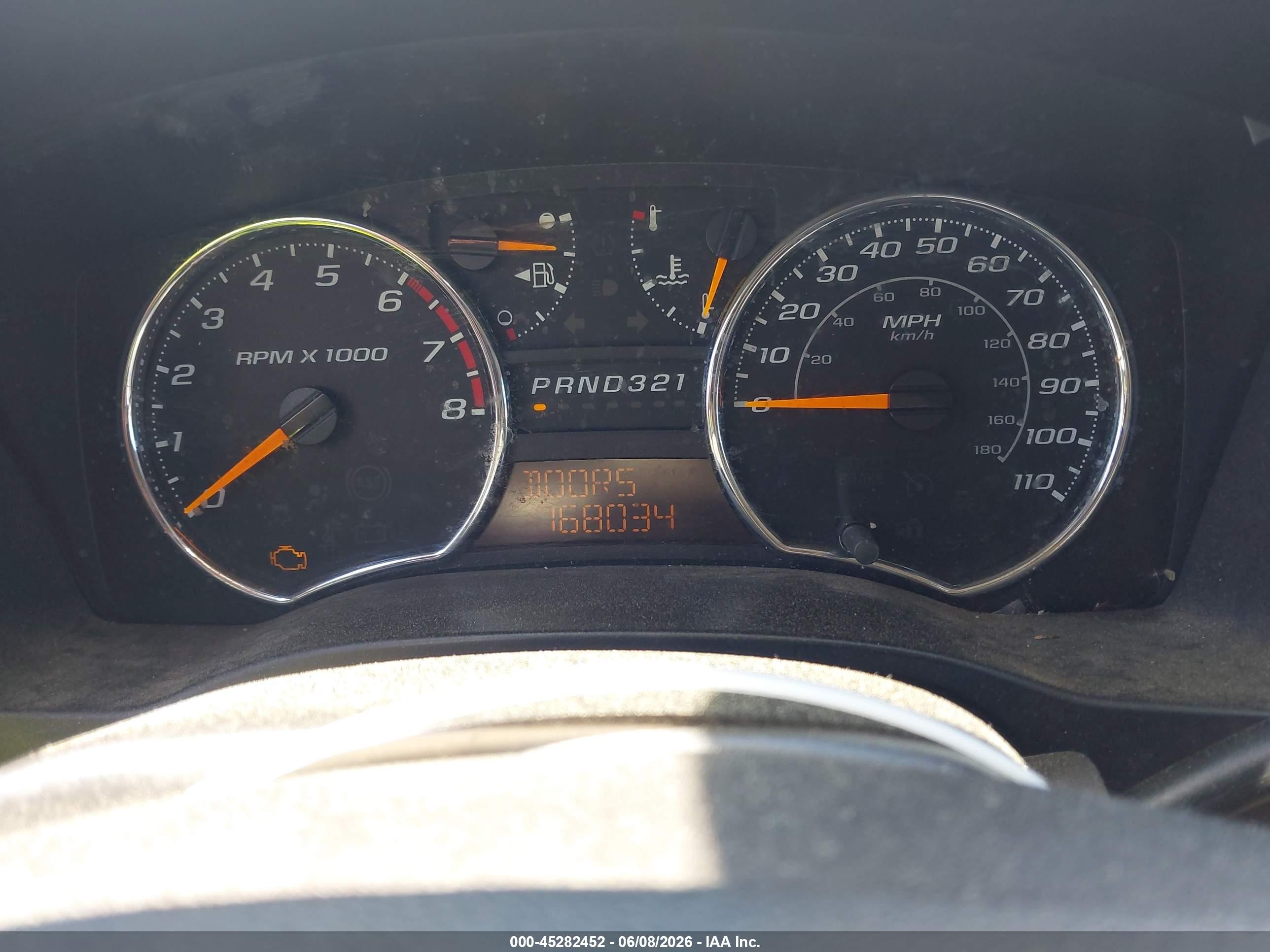 2012 Chevrolet Colorado Work Truck Белый vin: 1GCJTBF94C8161972