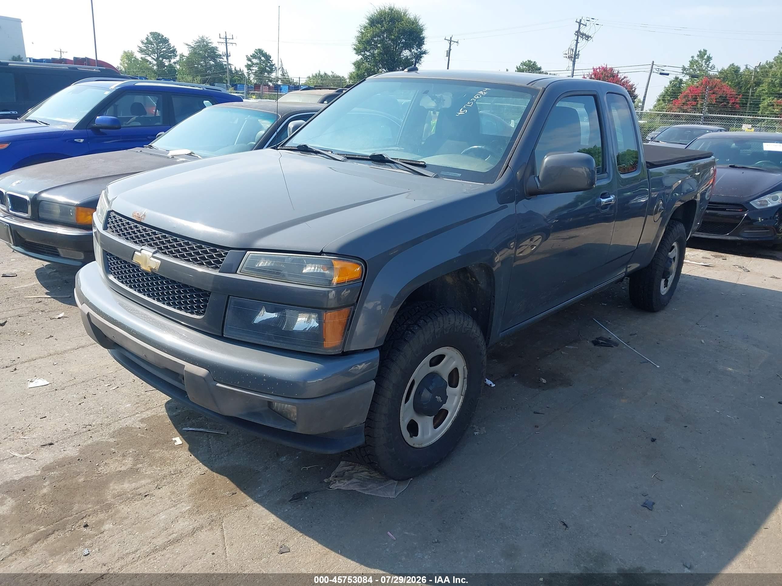 2012 Chevrolet Colorado Work Truck Gray vin: 1GCJTBFE8C8135744