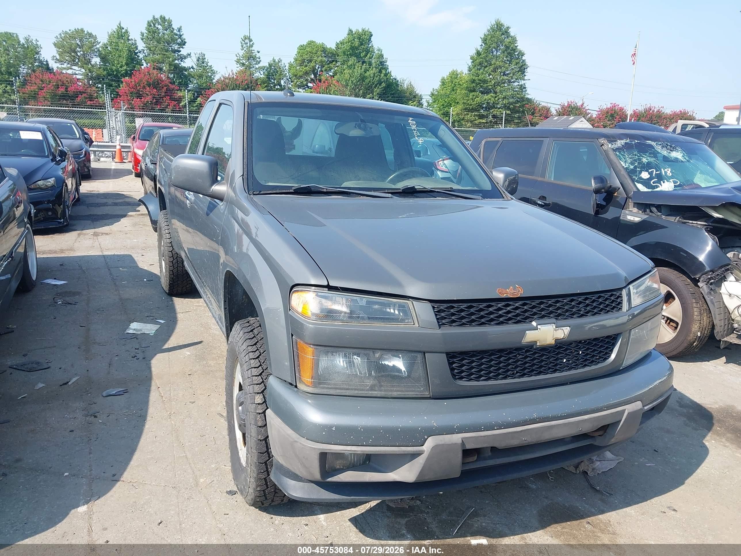 2012 Chevrolet Colorado Work Truck Gray vin: 1GCJTBFE8C8135744