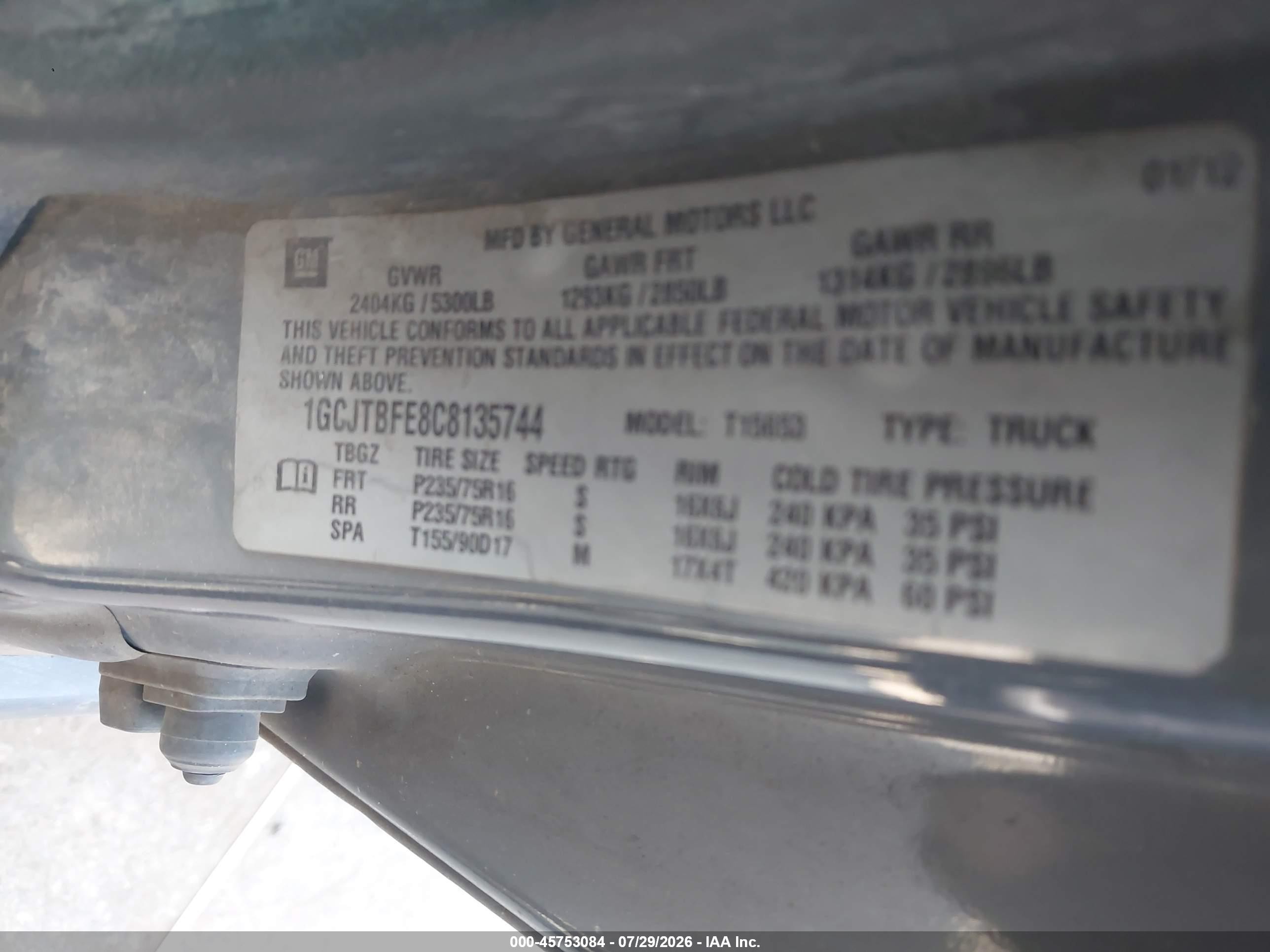 2012 Chevrolet Colorado Work Truck Gray vin: 1GCJTBFE8C8135744