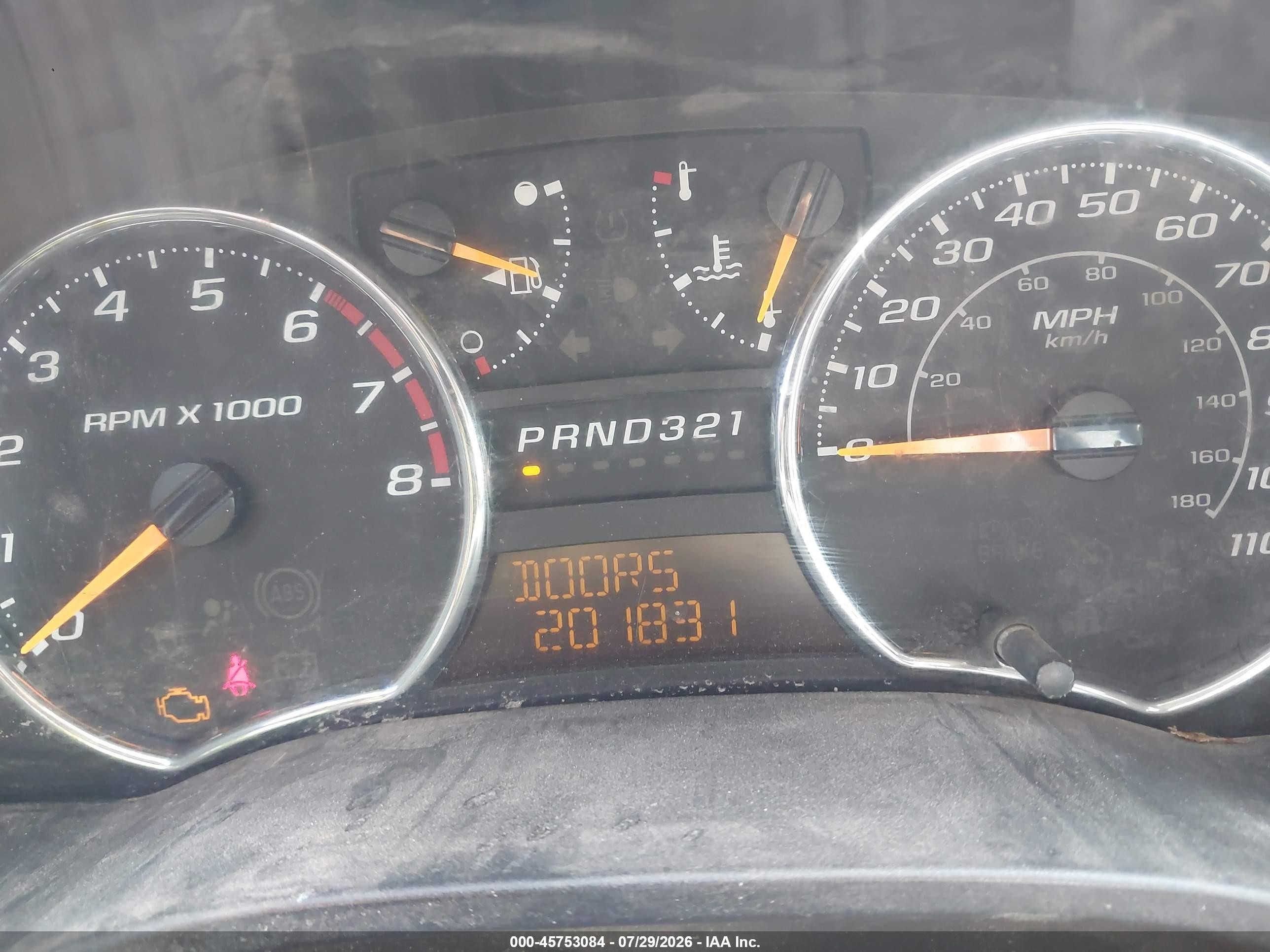 2012 Chevrolet Colorado Work Truck Gray vin: 1GCJTBFE8C8135744