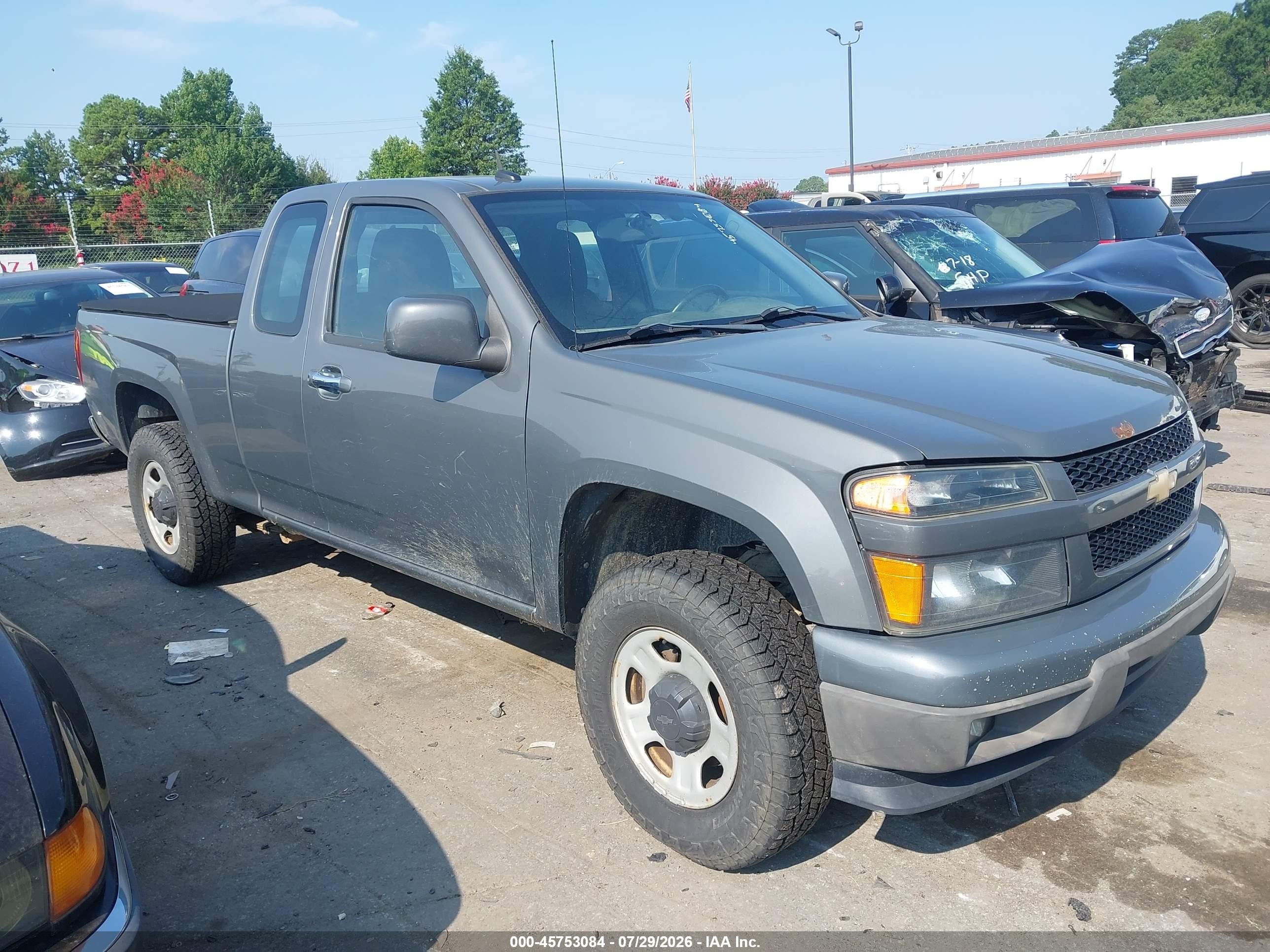 2012 Chevrolet Colorado Work Truck Gray vin: 1GCJTBFE8C8135744
