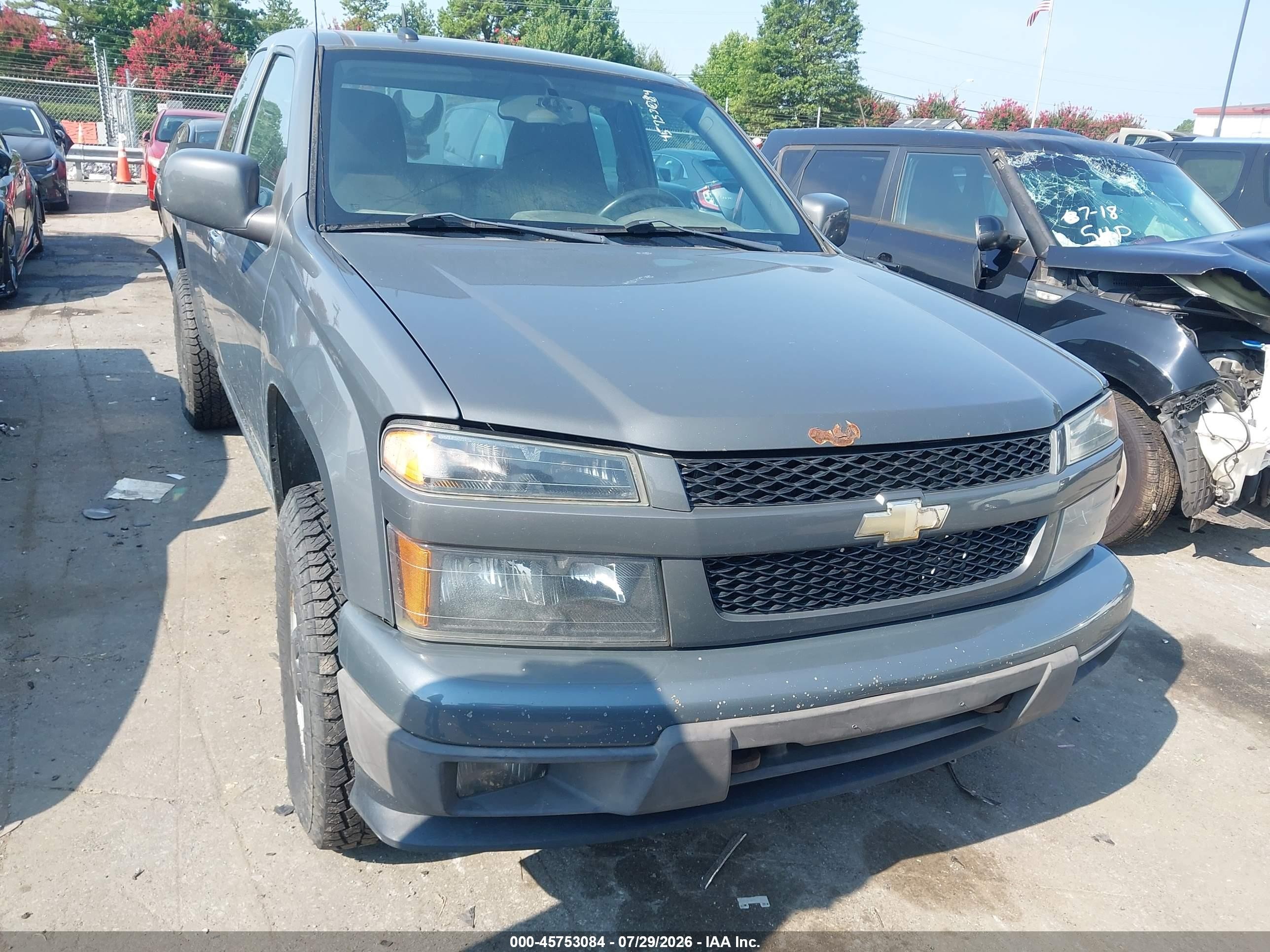 2012 Chevrolet Colorado Work Truck Gray vin: 1GCJTBFE8C8135744