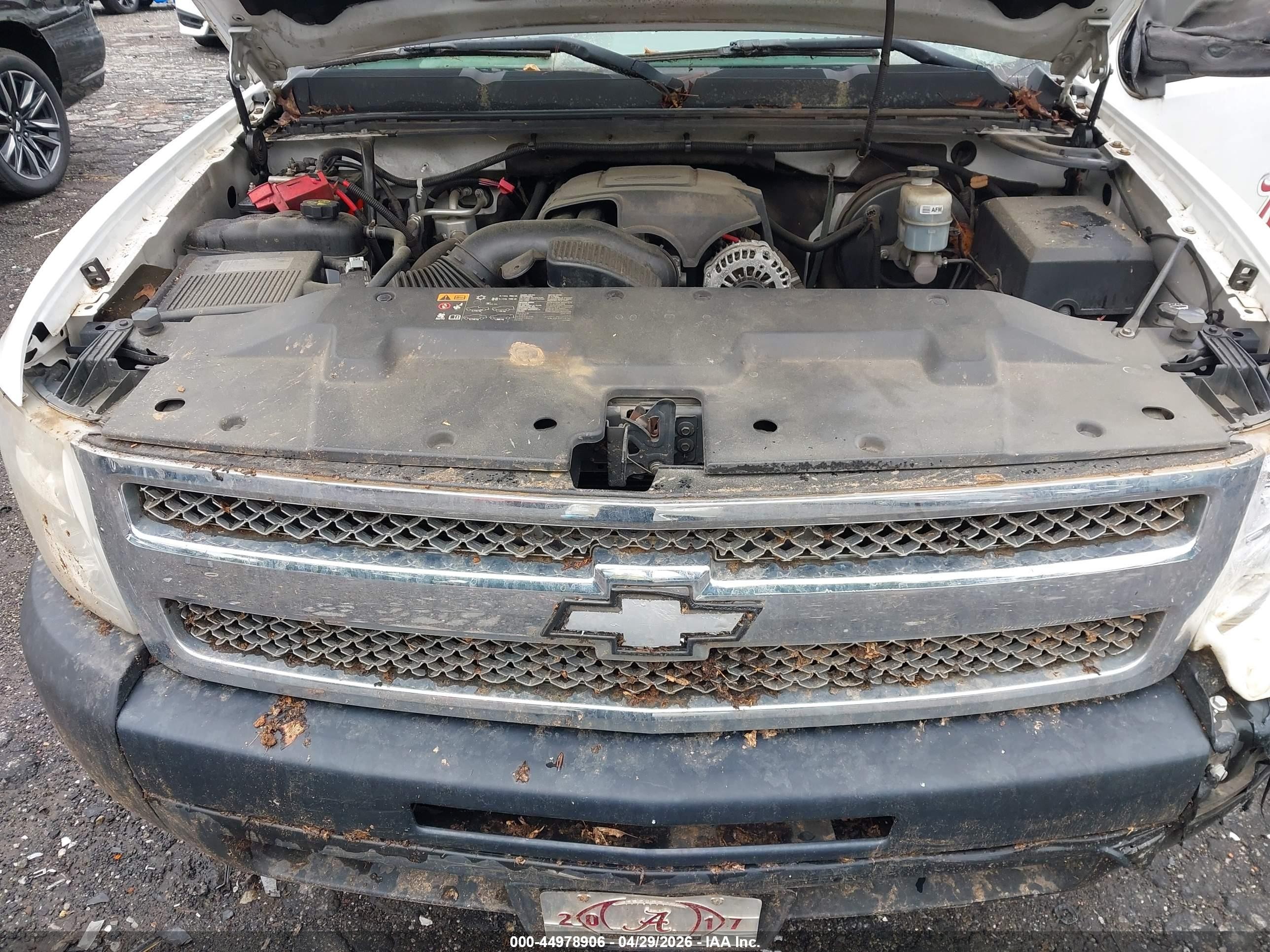 2012 Chevrolet Silverado 1500 Work Truck Белый vin: 1GCNCPEA5CZ126569