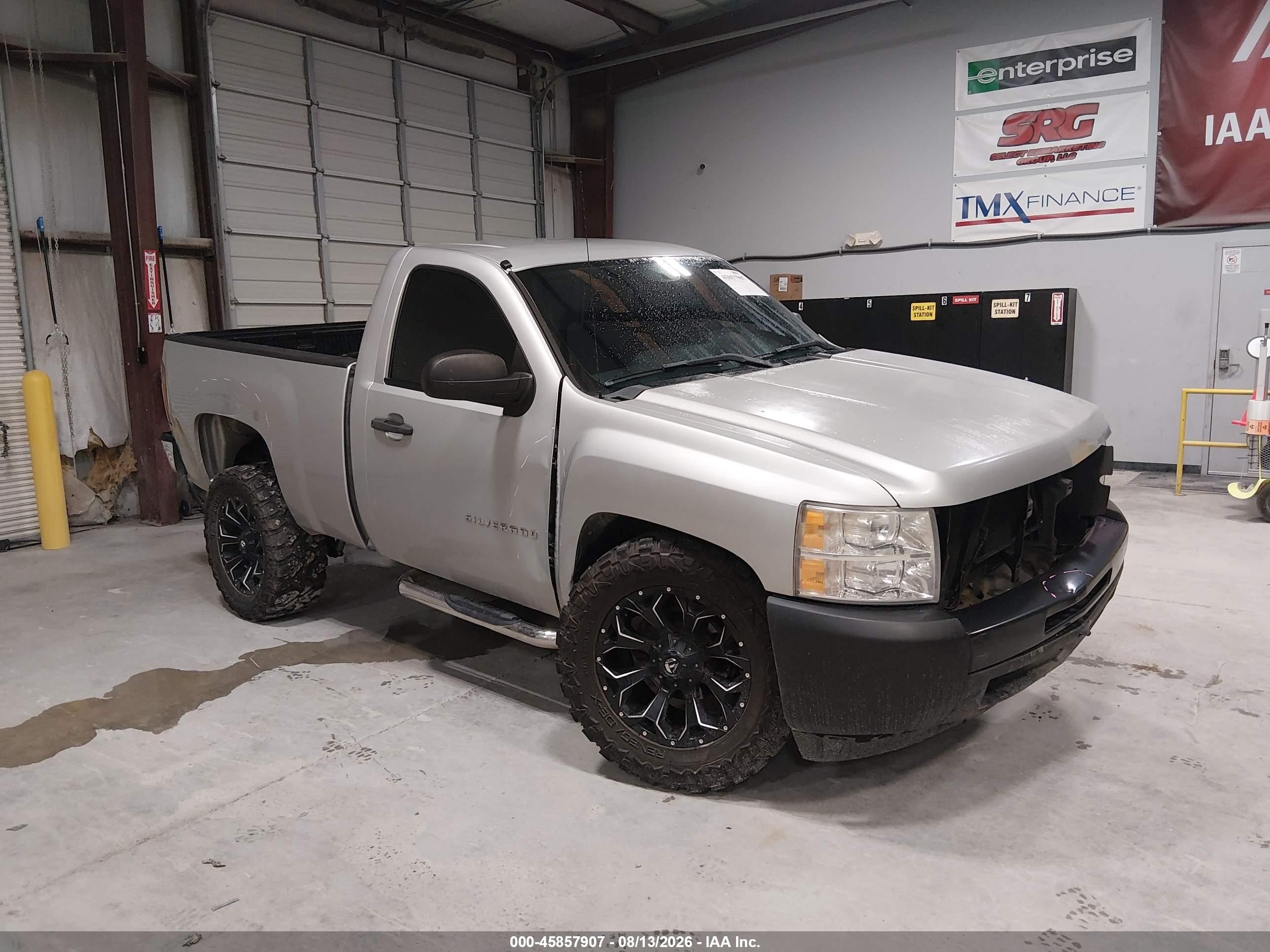 2011 Chevrolet Silverado 1500 Work Truck Silver vin: 1GCNCPEA8BZ285276