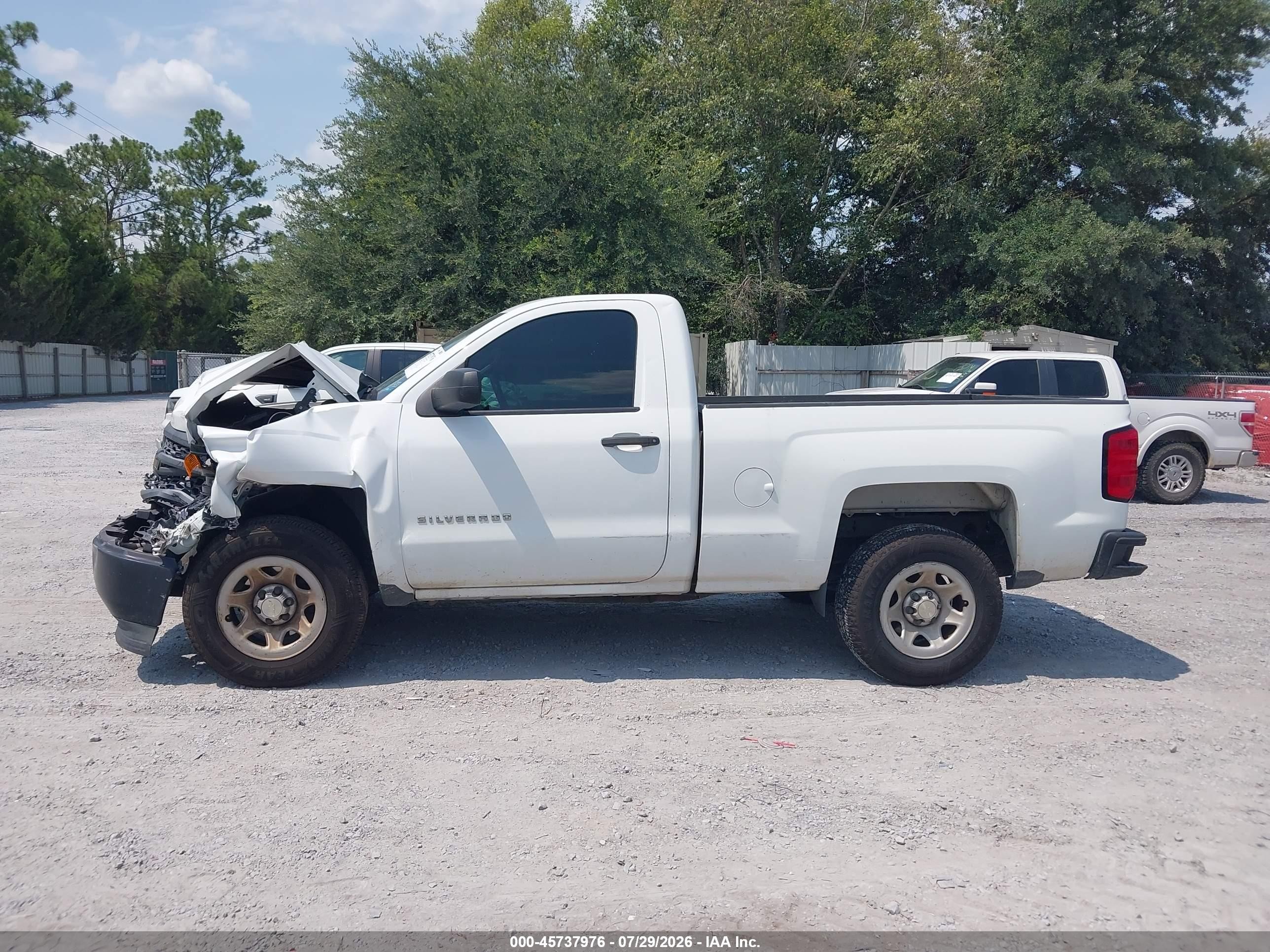 2015 Chevrolet Silverado 1500 Work Truck White vin: 1GCNCPEH5FZ350250
