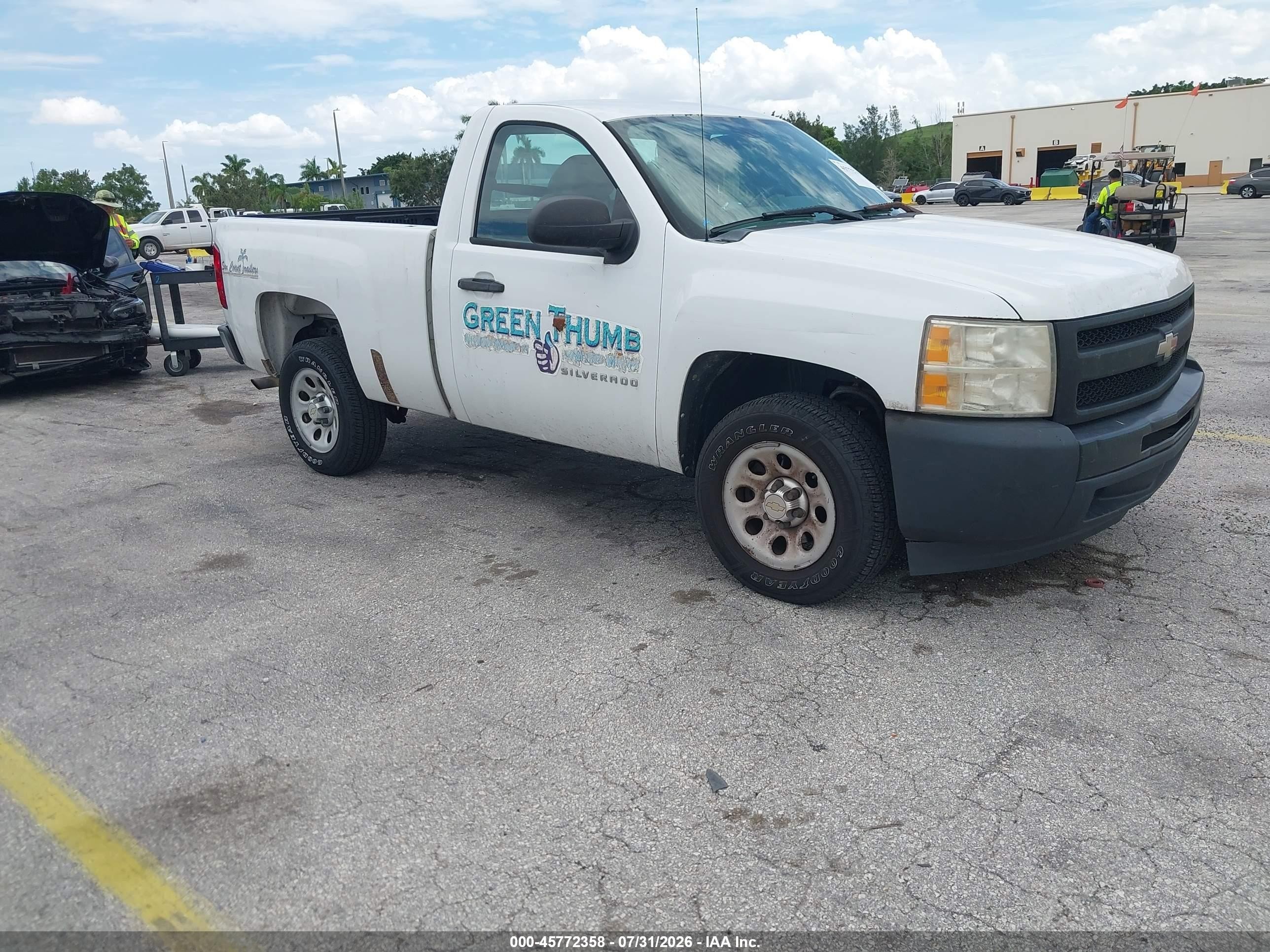 2011 Chevrolet Silverado 1500 Work Truck White vin: 1GCNCPEX0BZ432503