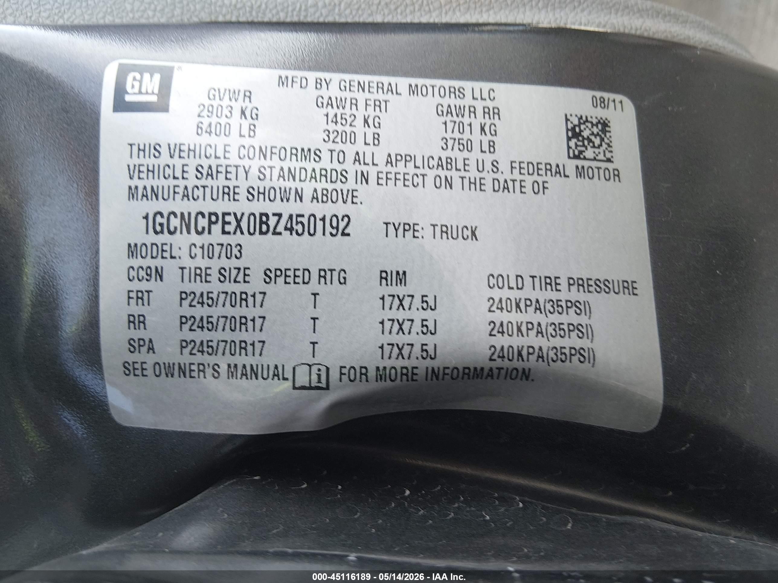 2011 Chevrolet Silverado 1500 Work Truck Коричневый vin: 1GCNCPEX0BZ450192