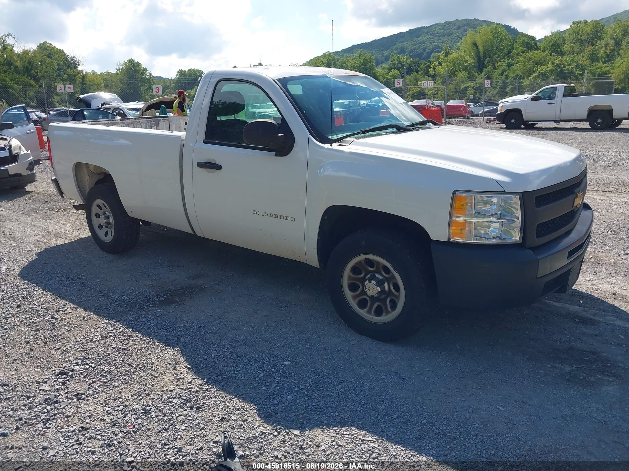 2012 Chevrolet Silverado 1500 Work Truck White vin: 1GCNCPEX1CZ211719