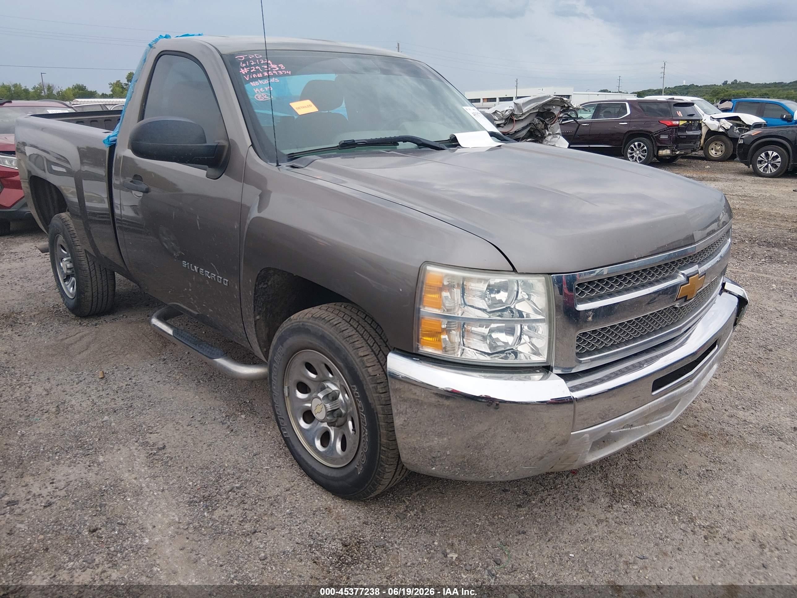 2012 Chevrolet Silverado 1500 Work Truck Серый vin: 1GCNCPEX2CZ259374